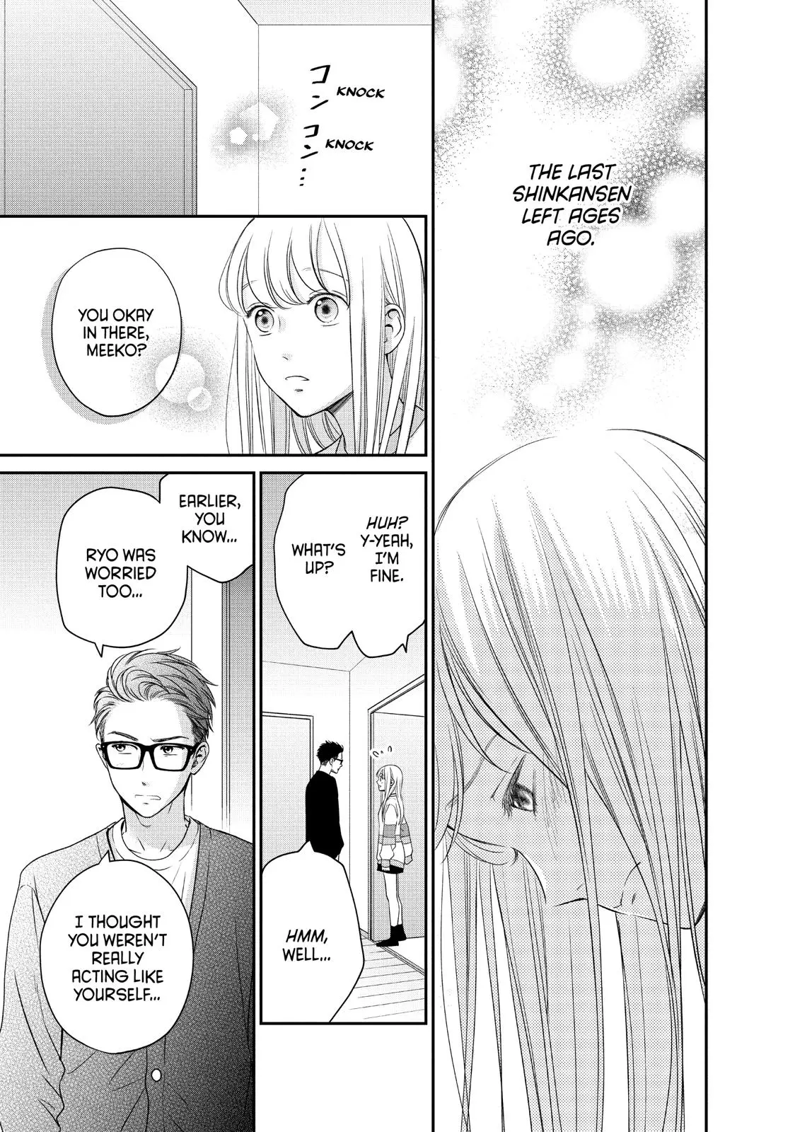 Living-Room Matsunaga-san - Chapter 25 - Page 36