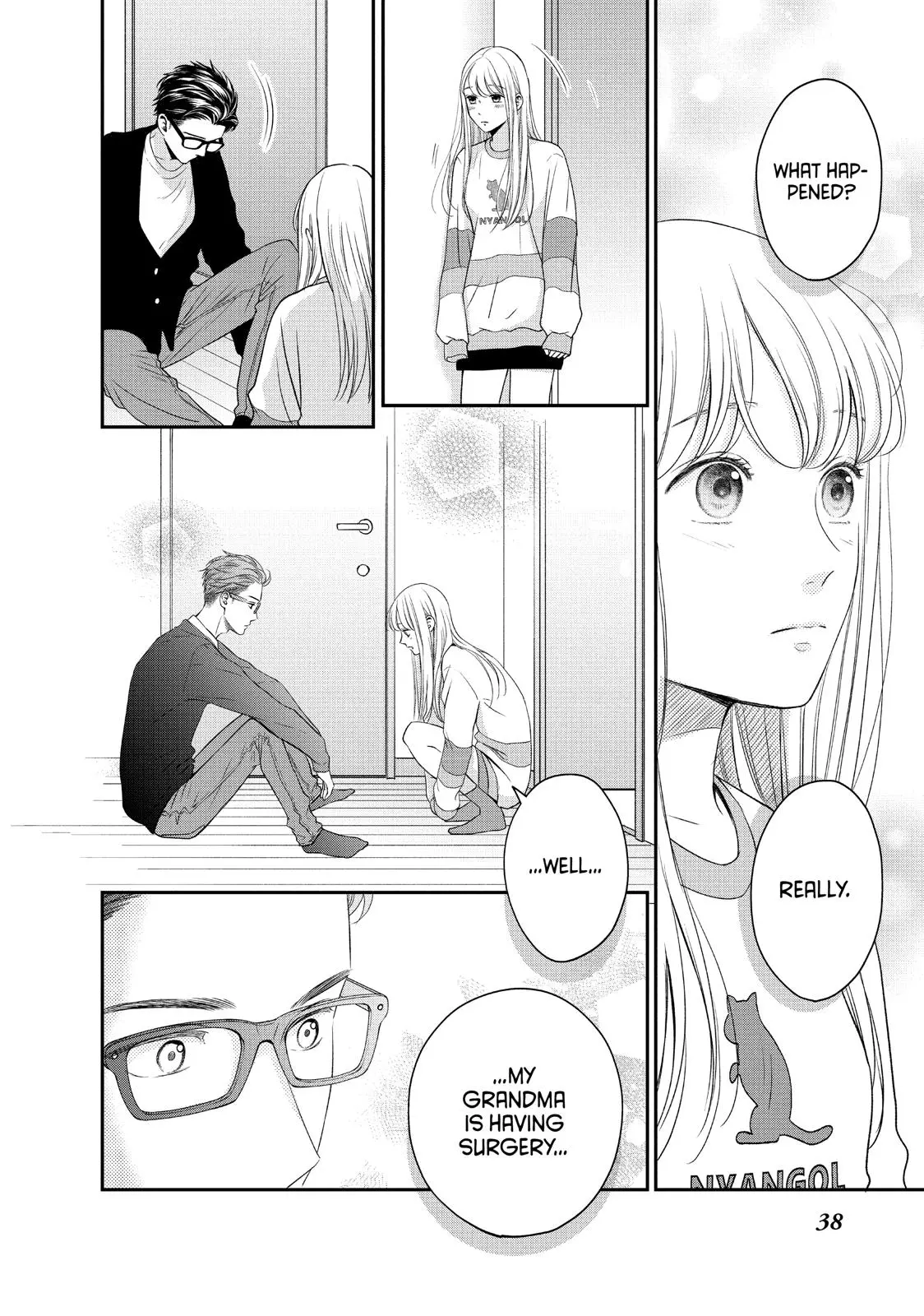 Living-Room Matsunaga-san - Chapter 25 - Page 39