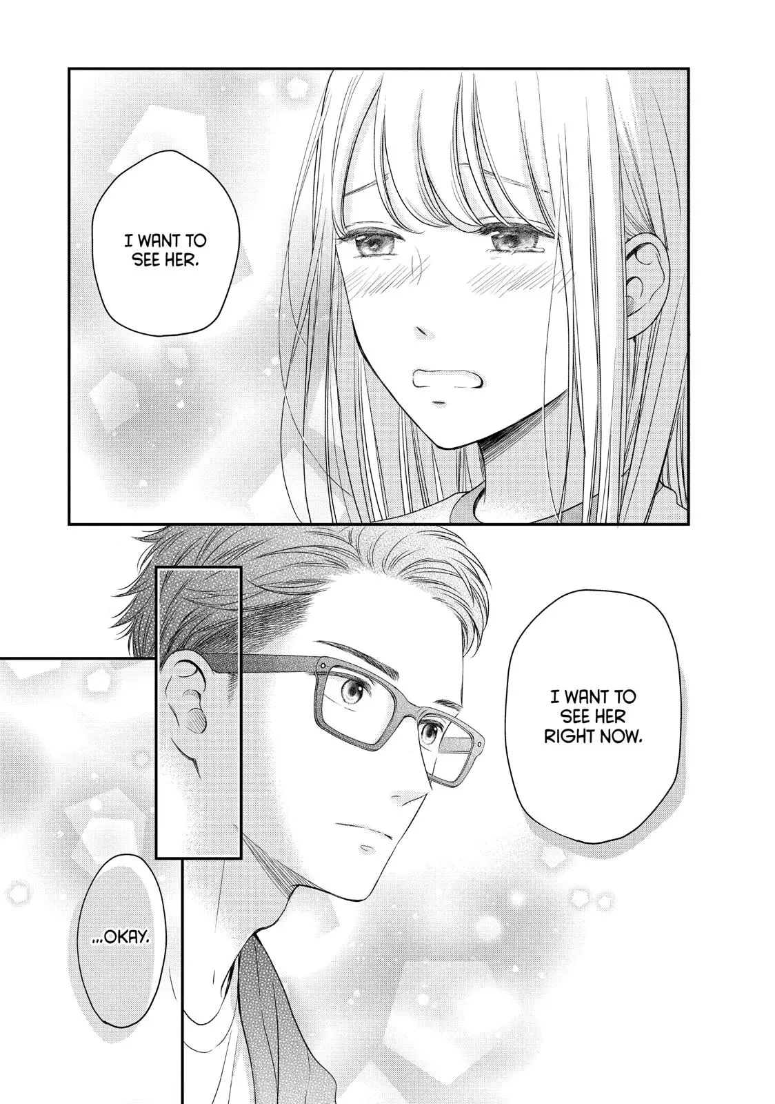 Living-Room Matsunaga-san - Chapter 25 - Page 42