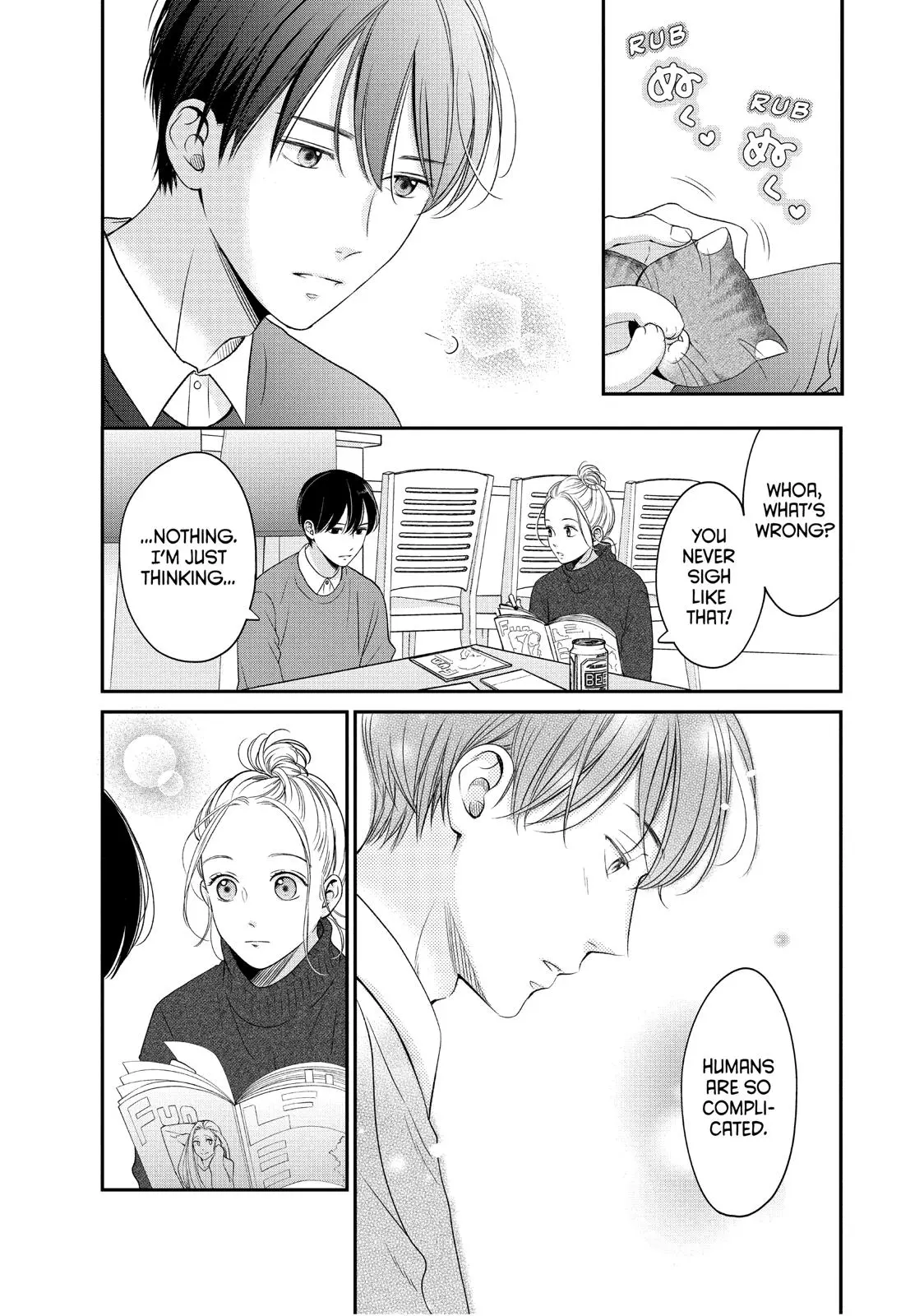 Living-Room Matsunaga-san - Chapter 25 - Page 45