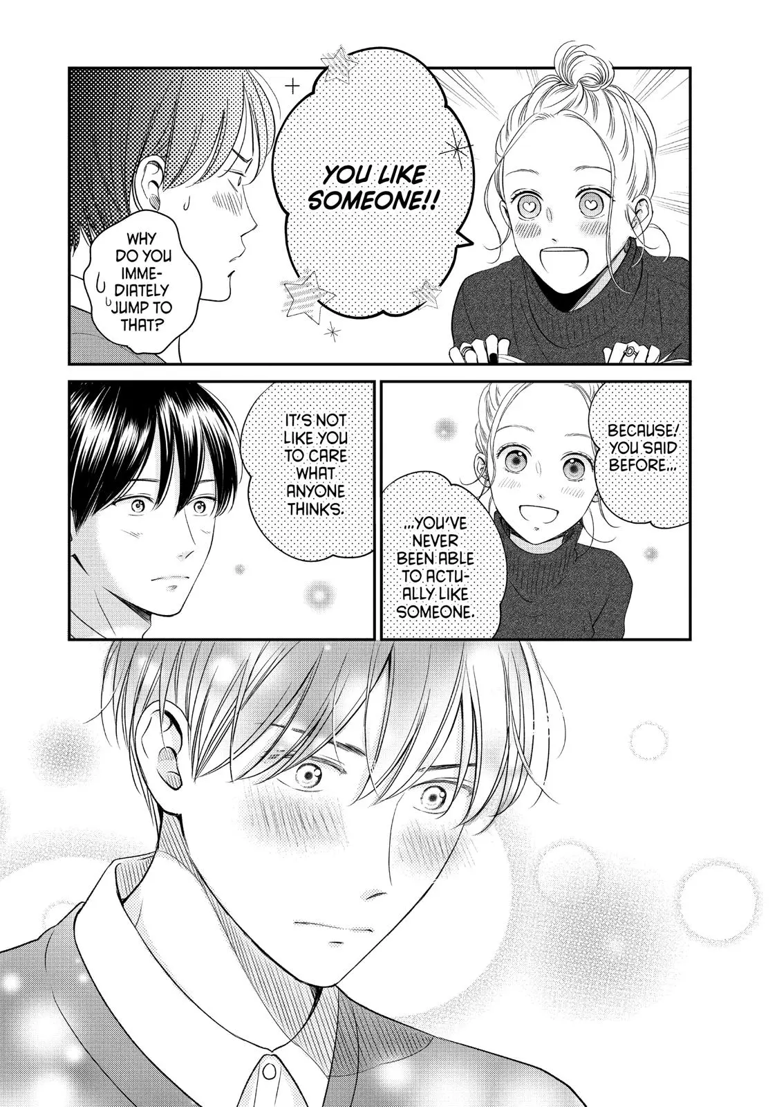 Living-Room Matsunaga-san - Chapter 25 - Page 46