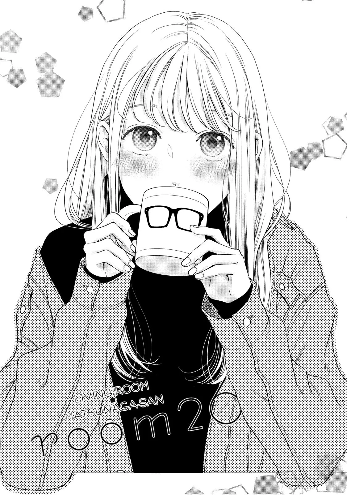 Living-Room Matsunaga-san - Chapter 26 - Page 1
