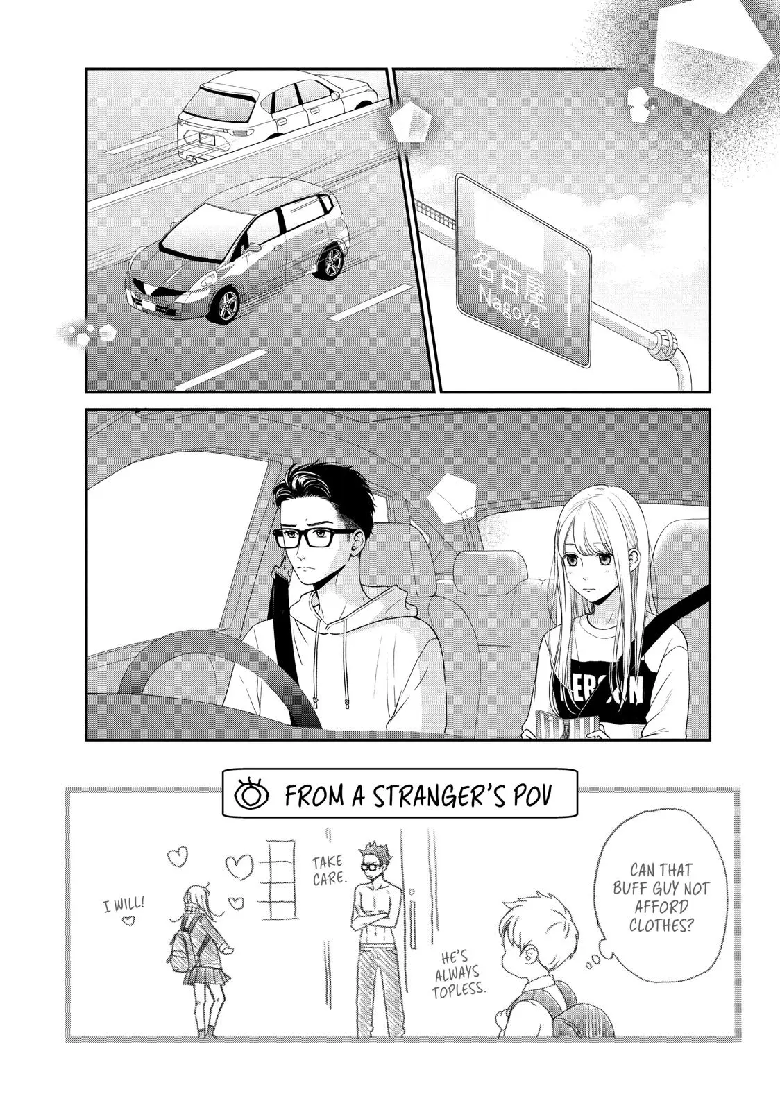 Living-Room Matsunaga-san - Chapter 26 - Page 2