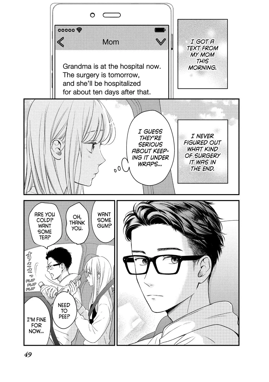 Living-Room Matsunaga-san - Chapter 26 - Page 3