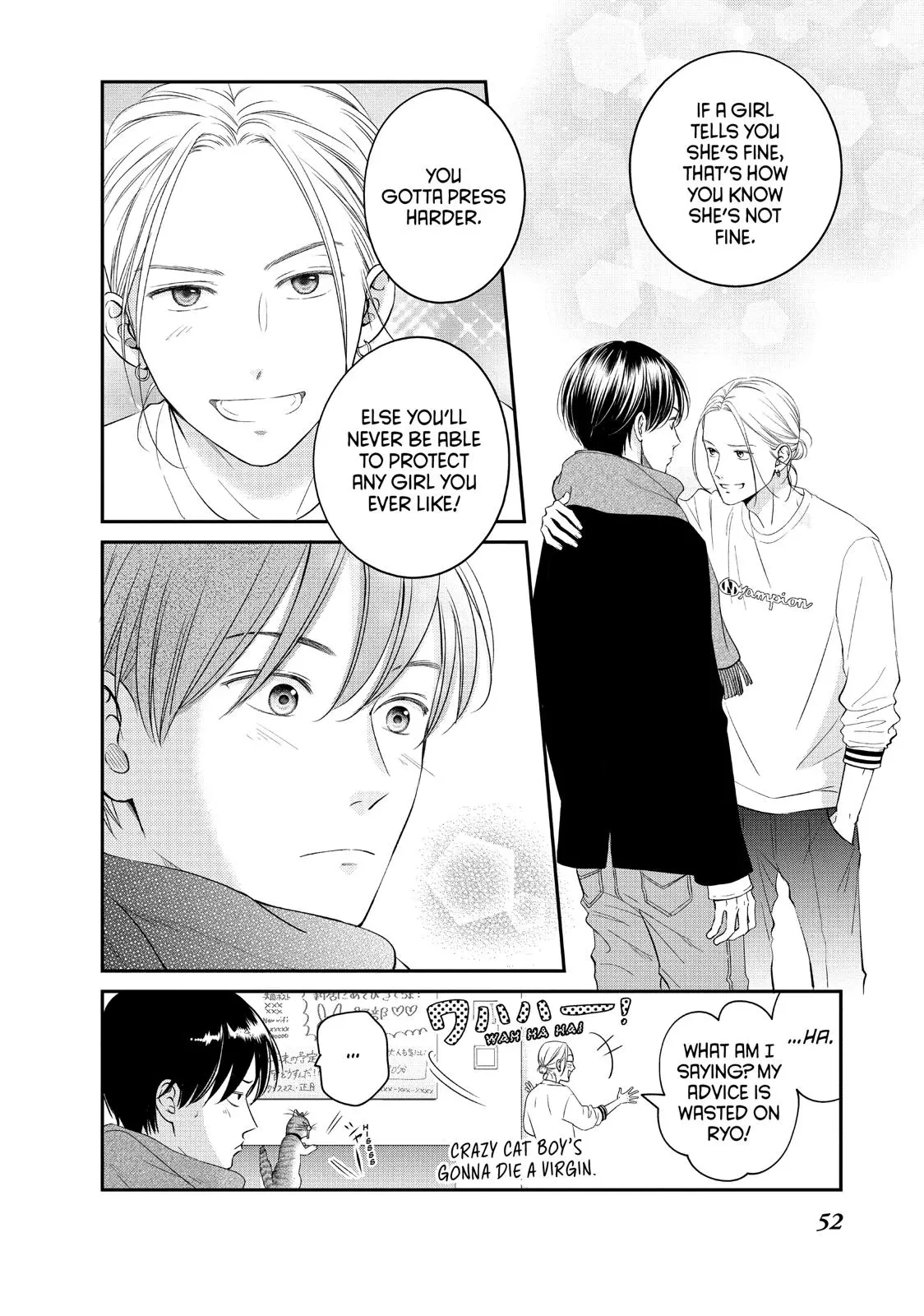 Living-Room Matsunaga-san - Chapter 26 - Page 6