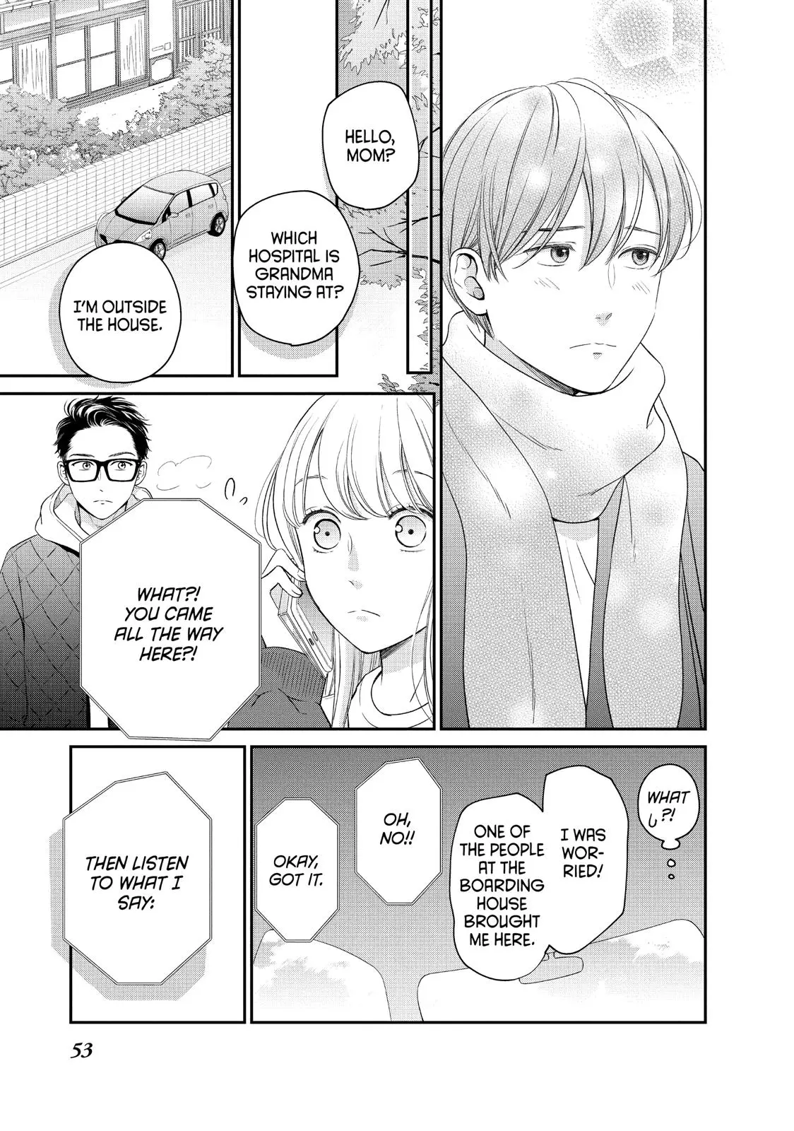 Living-Room Matsunaga-san - Chapter 26 - Page 7