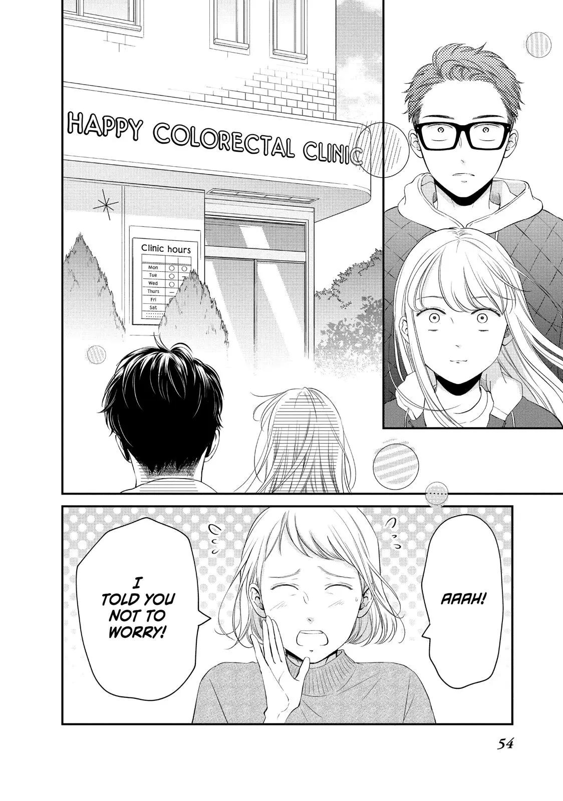 Living-Room Matsunaga-san - Chapter 26 - Page 8