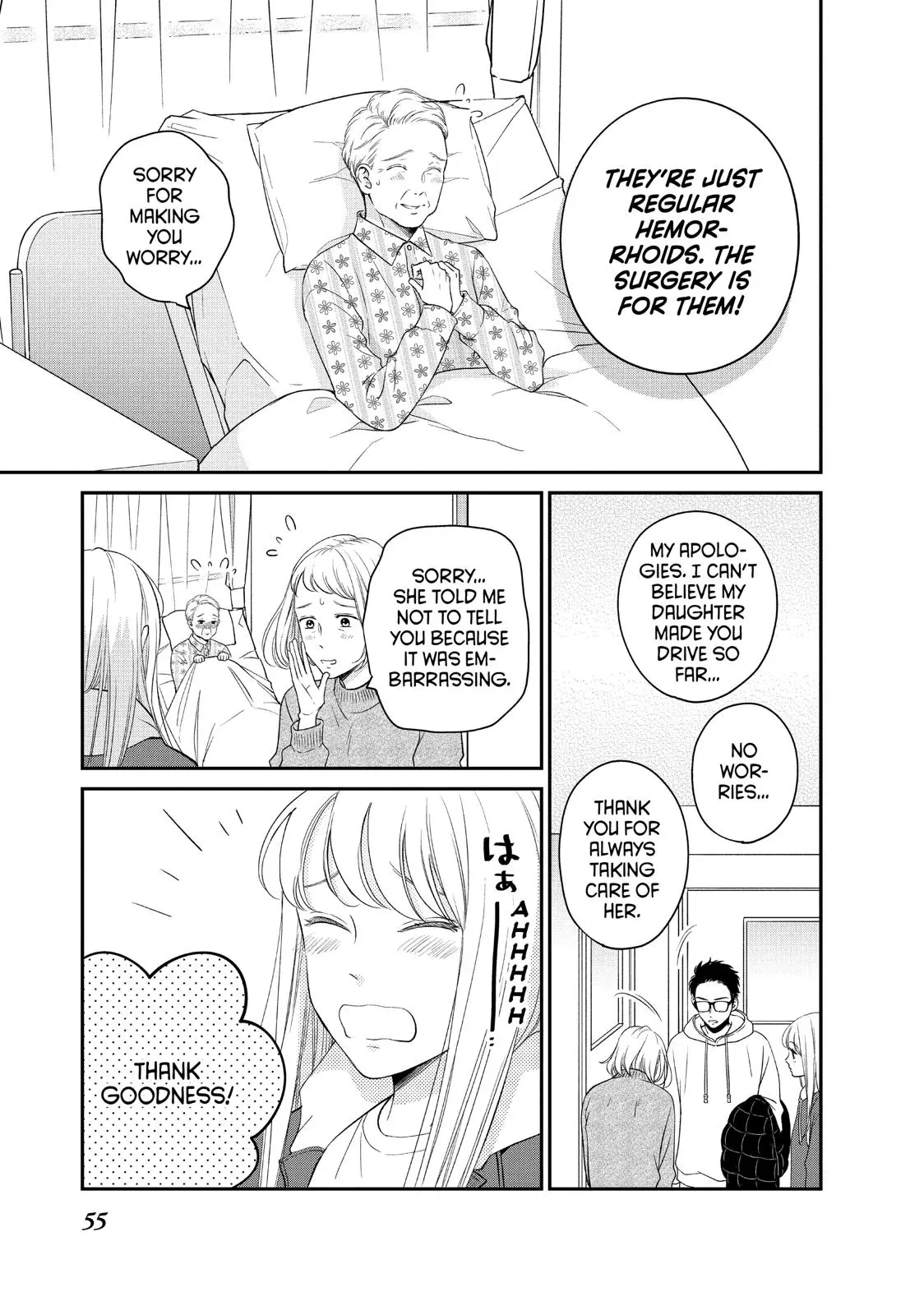 Living-Room Matsunaga-san - Chapter 26 - Page 9