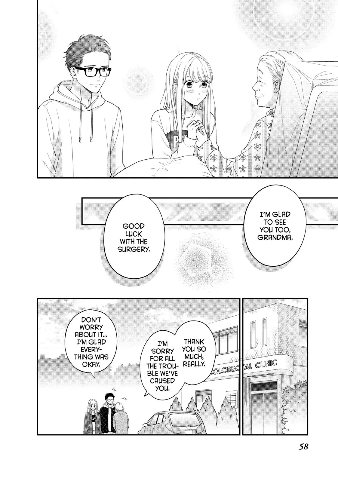 Living-Room Matsunaga-san - Chapter 26 - Page 12