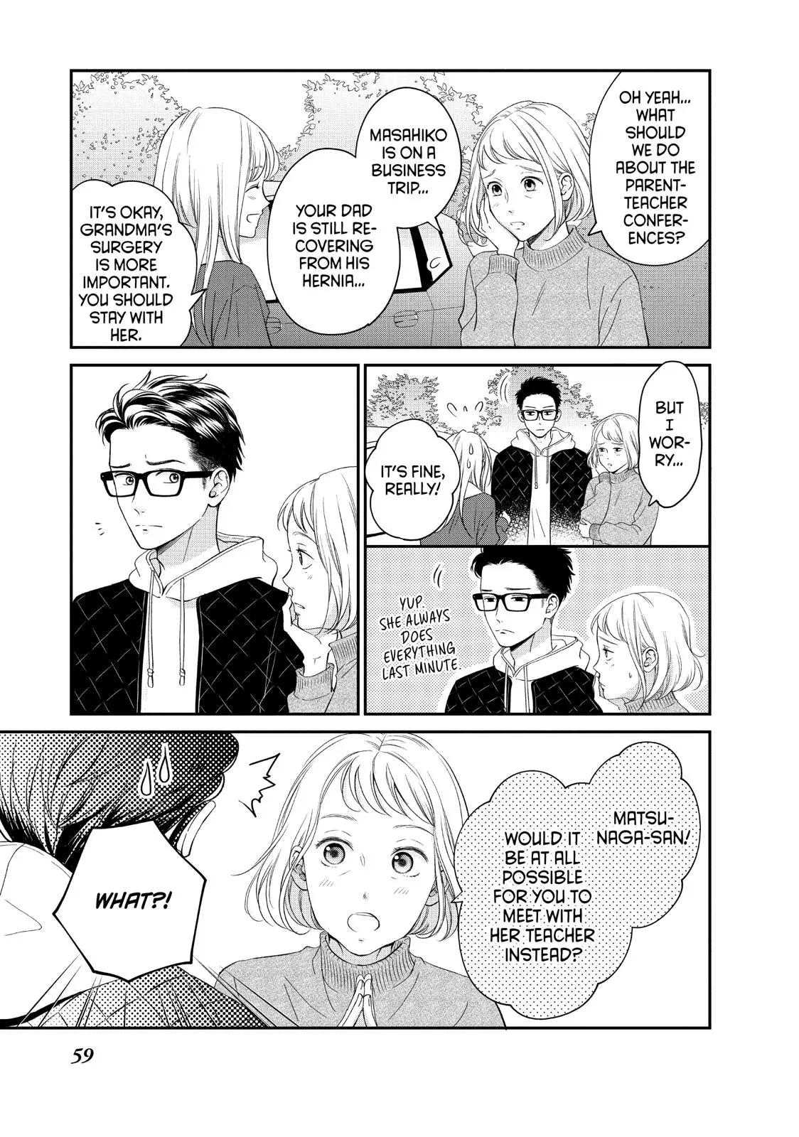 Living-Room Matsunaga-san - Chapter 26 - Page 13