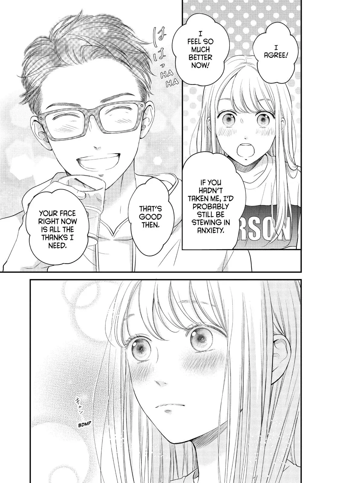Living-Room Matsunaga-san - Chapter 26 - Page 17