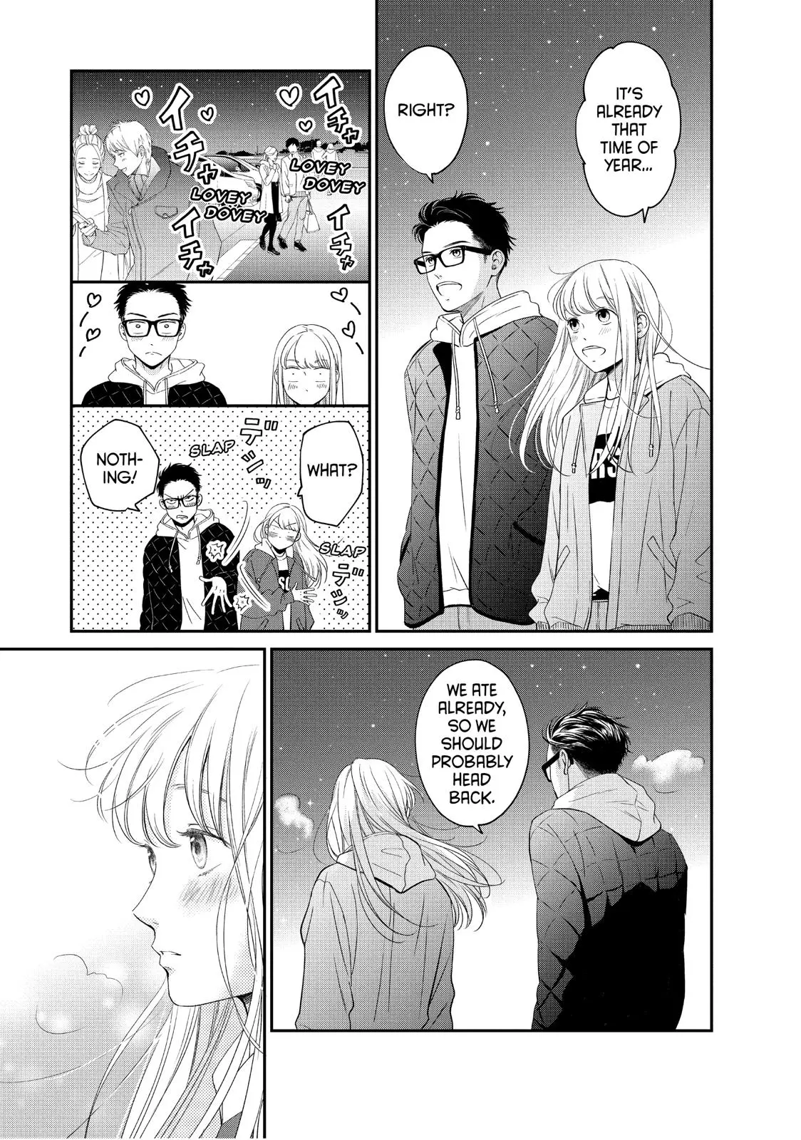 Living-Room Matsunaga-san - Chapter 26 - Page 19