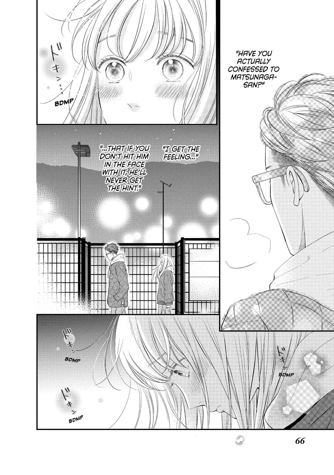 Living-Room Matsunaga-san - Chapter 26 - Page 20