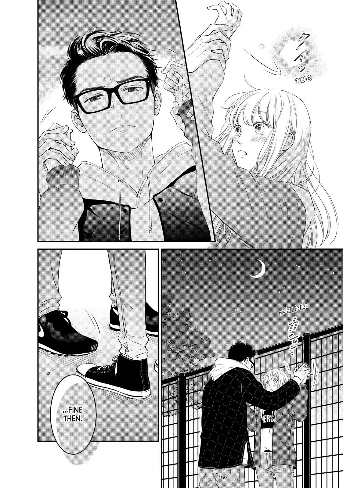 Living-Room Matsunaga-san - Chapter 26 - Page 24