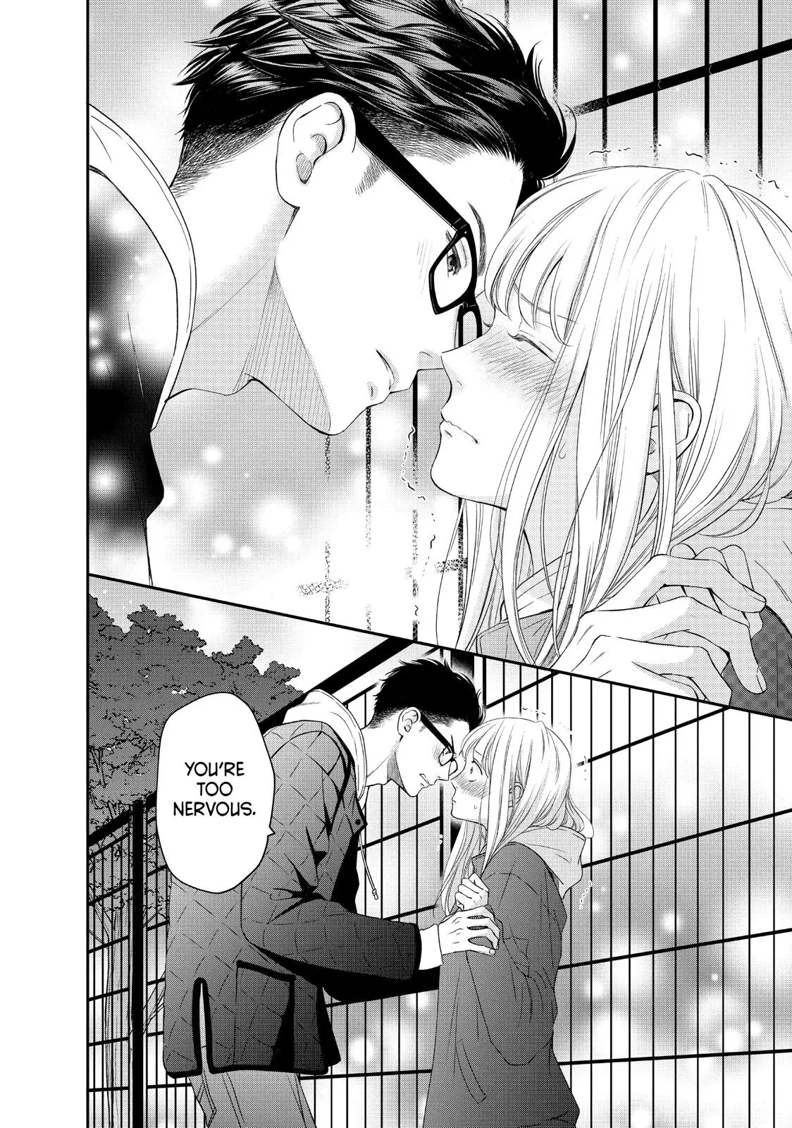 Living-Room Matsunaga-san - Chapter 26 - Page 26