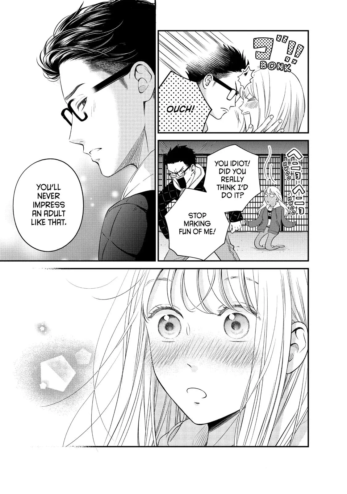 Living-Room Matsunaga-san - Chapter 26 - Page 27