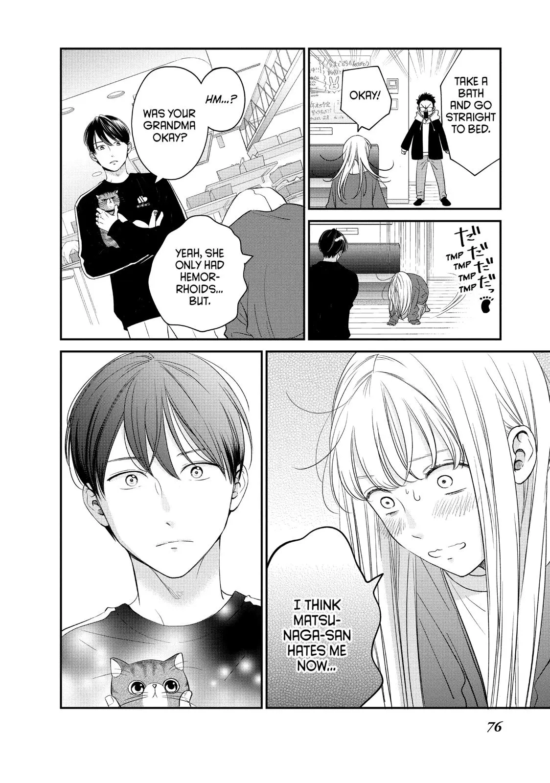 Living-Room Matsunaga-san - Chapter 26 - Page 30