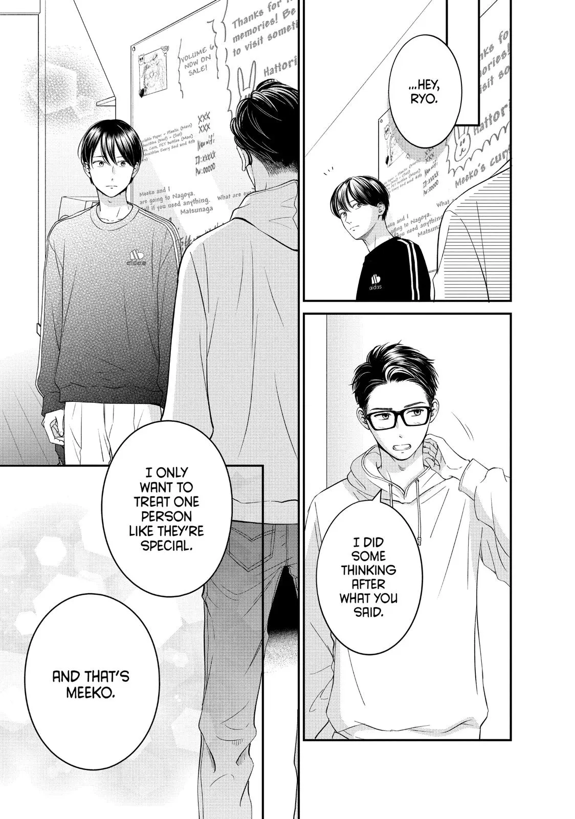Living-Room Matsunaga-san - Chapter 26 - Page 35