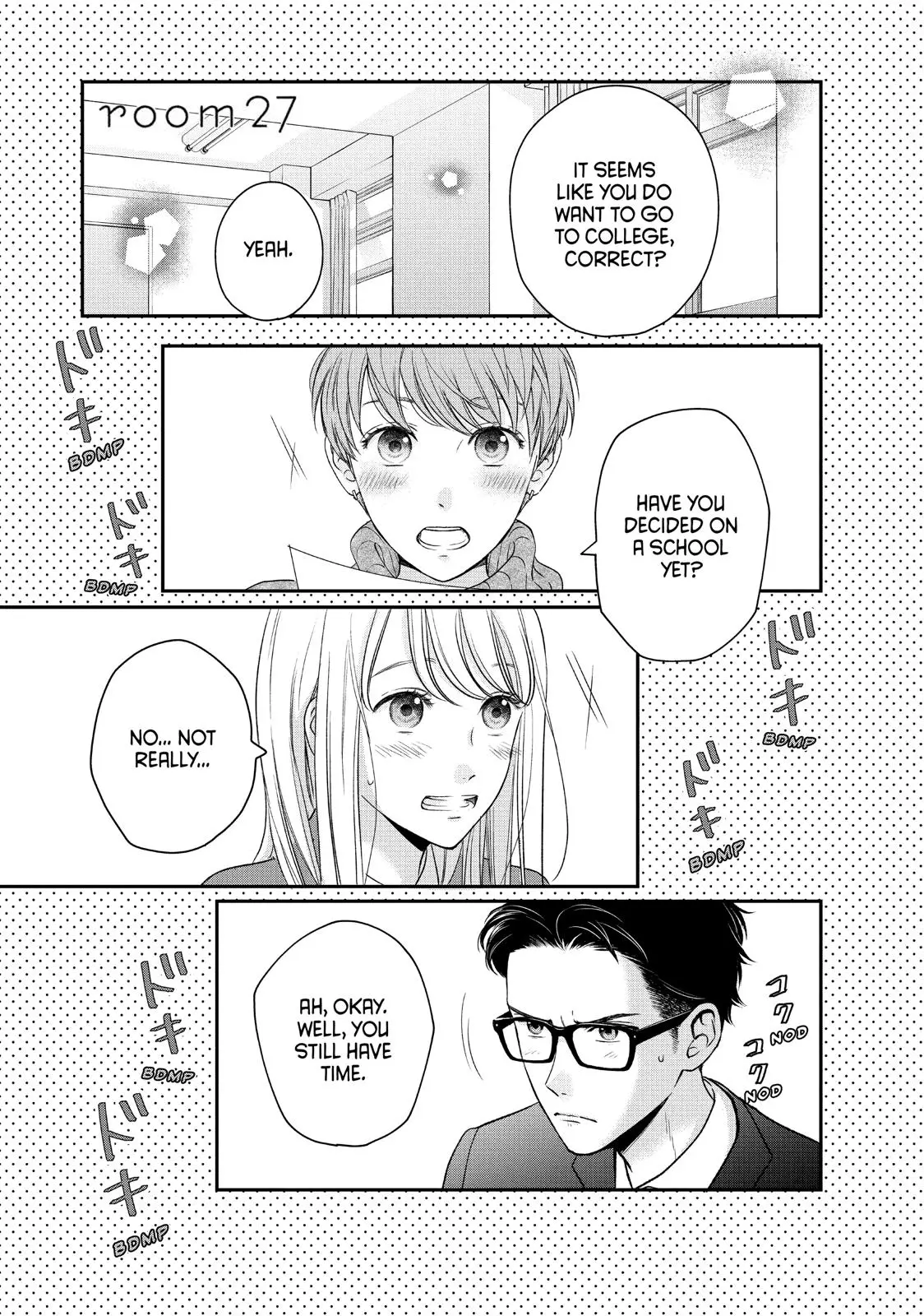 Living-Room Matsunaga-san - Chapter 27 - Page 1