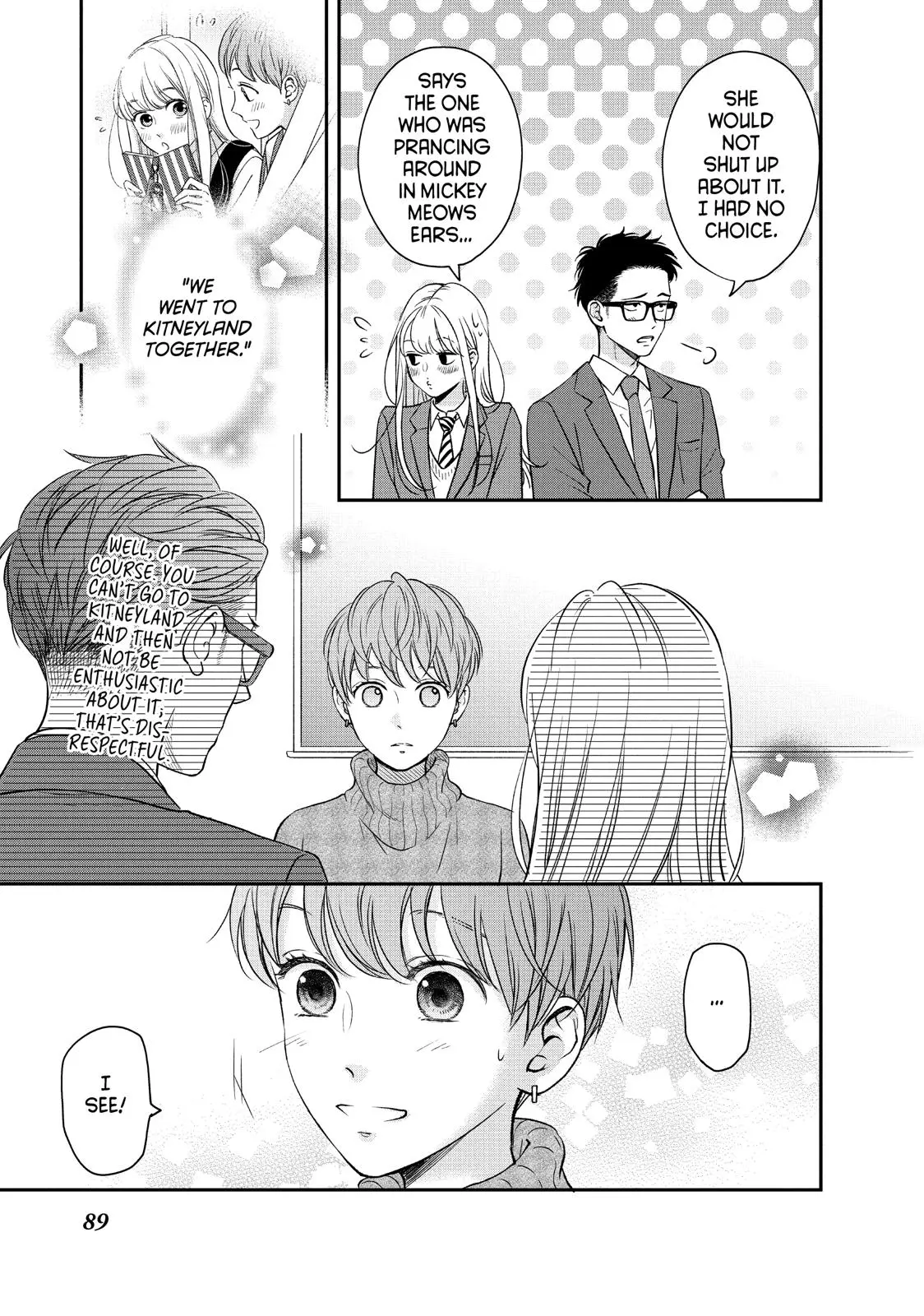 Living-Room Matsunaga-san - Chapter 27 - Page 5