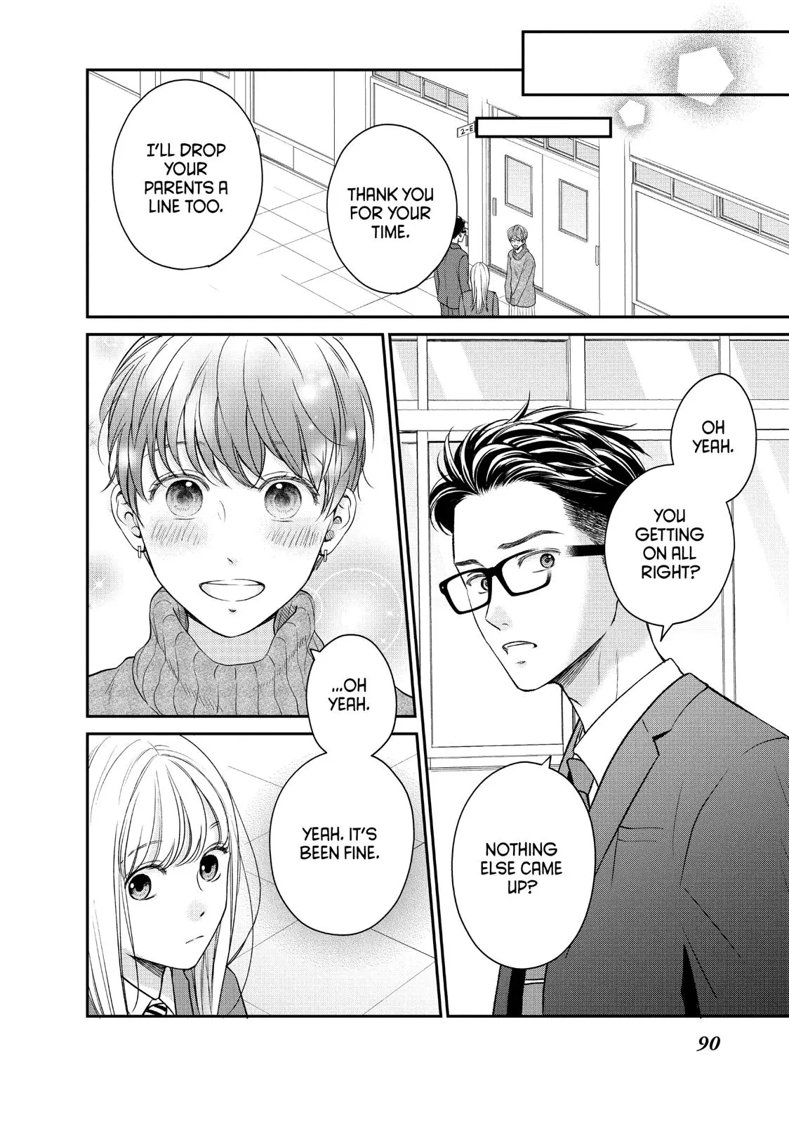 Living-Room Matsunaga-san - Chapter 27 - Page 6