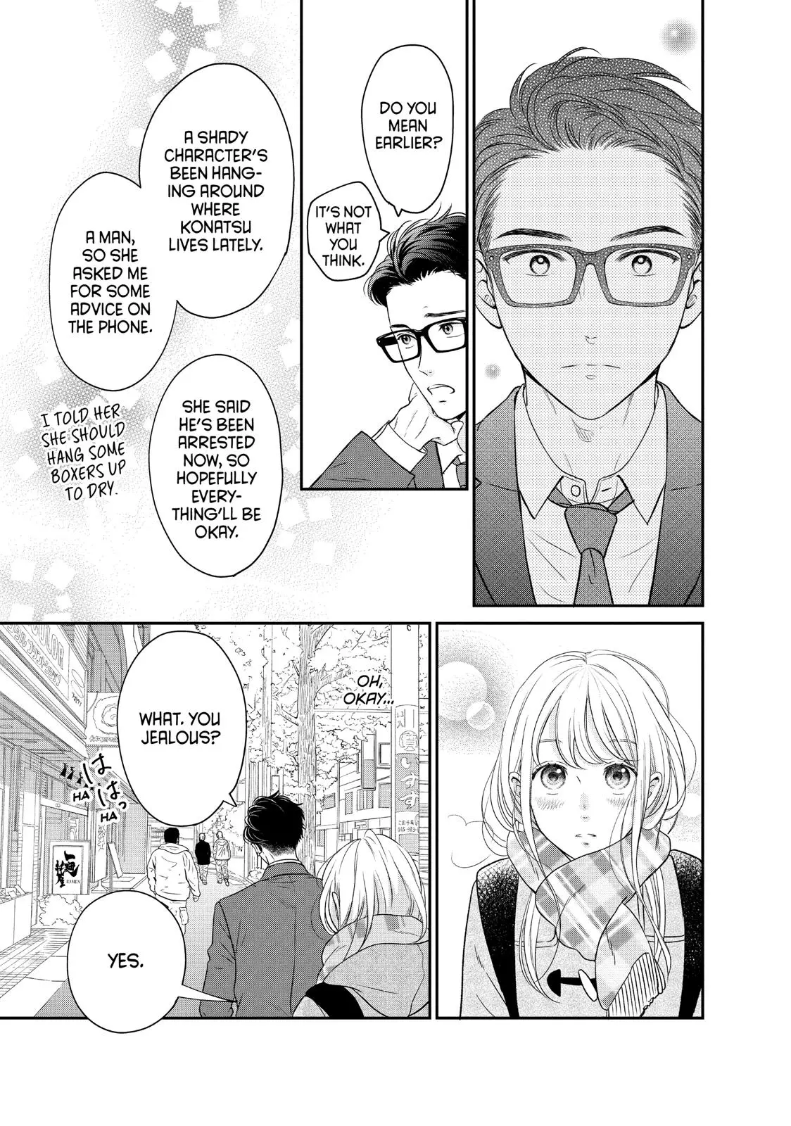 Living-Room Matsunaga-san - Chapter 27 - Page 11