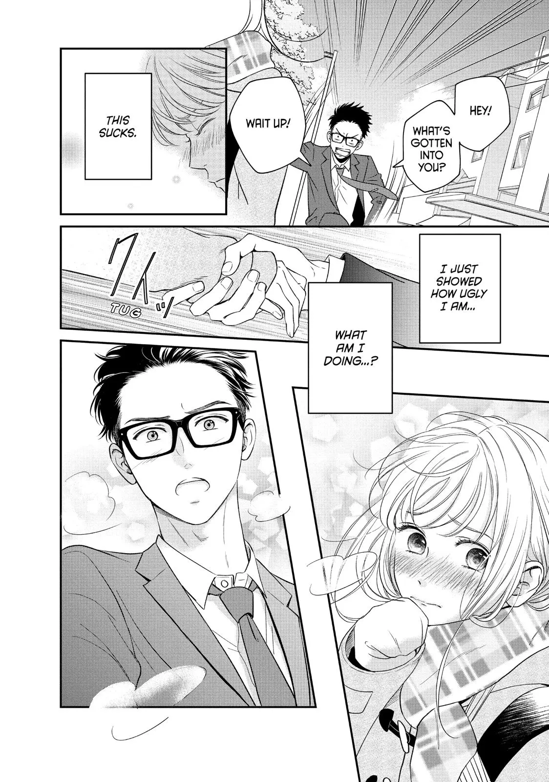 Living-Room Matsunaga-san - Chapter 27 - Page 14