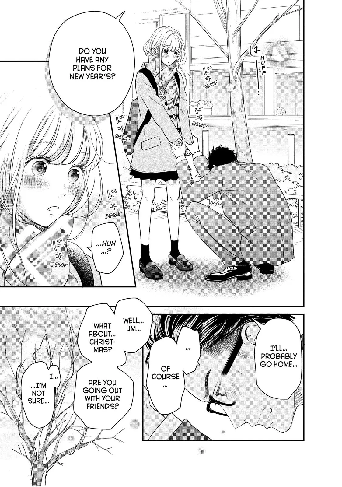 Living-Room Matsunaga-san - Chapter 27 - Page 15