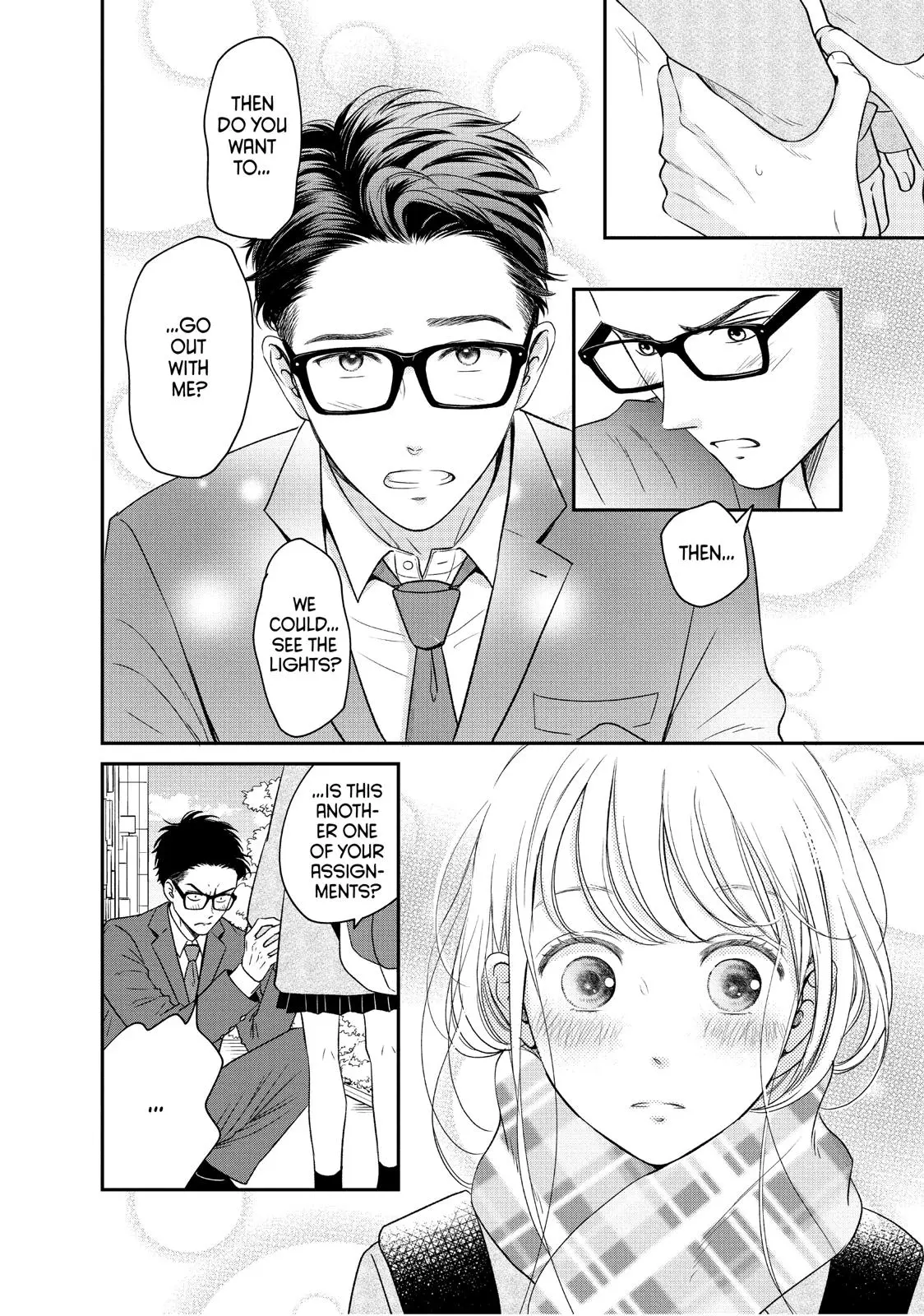 Living-Room Matsunaga-san - Chapter 27 - Page 16
