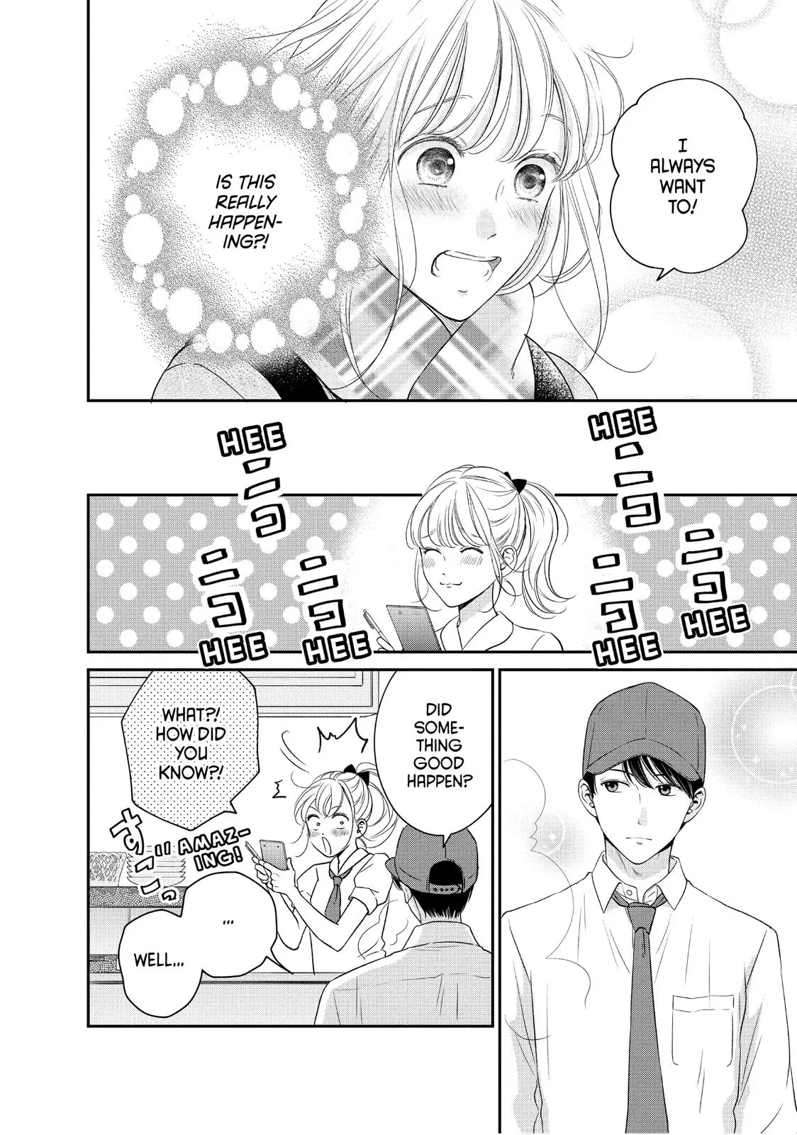 Living-Room Matsunaga-san - Chapter 27 - Page 18