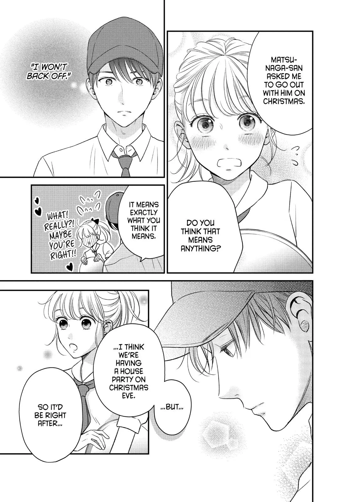 Living-Room Matsunaga-san - Chapter 27 - Page 19