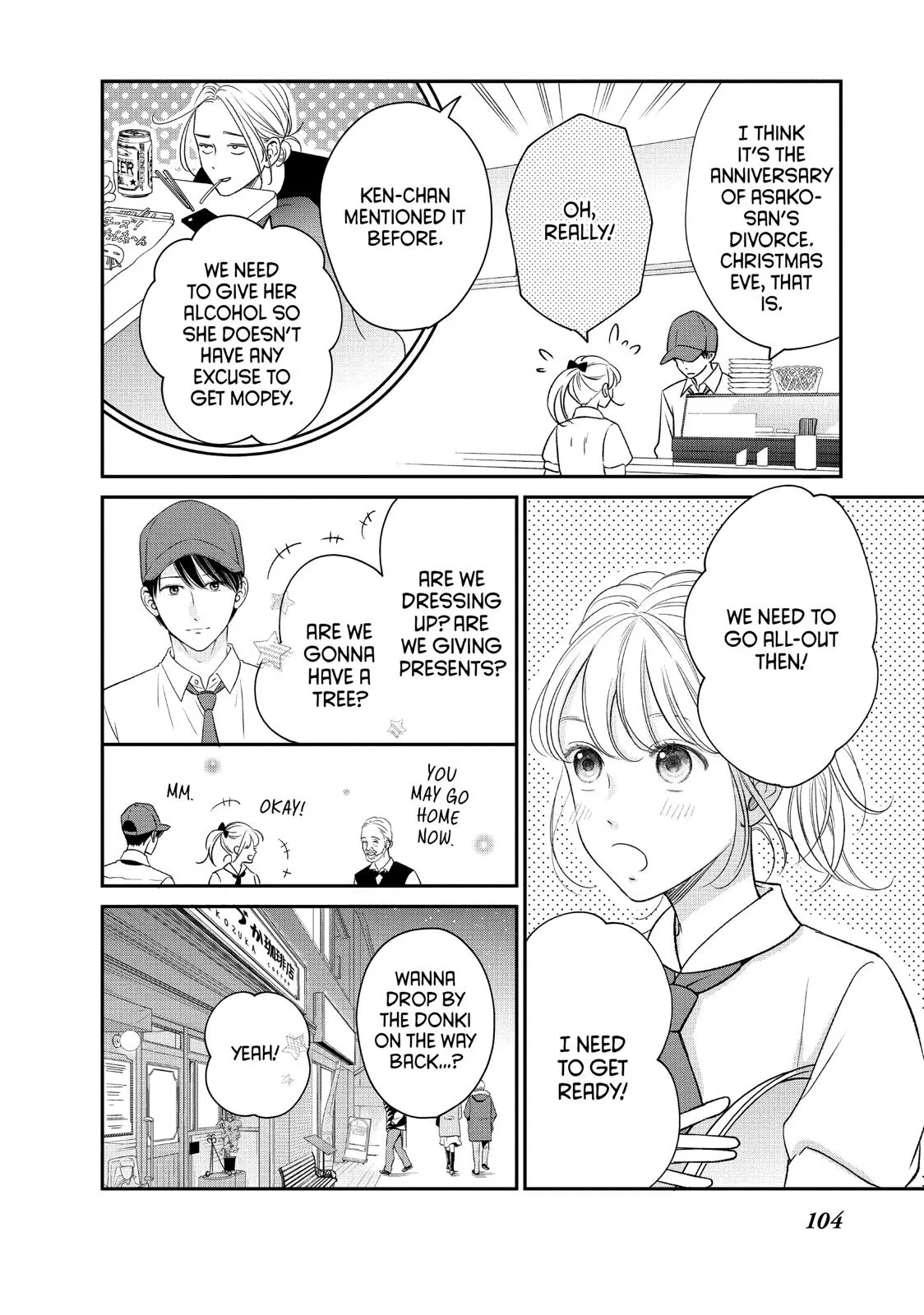 Living-Room Matsunaga-san - Chapter 27 - Page 20