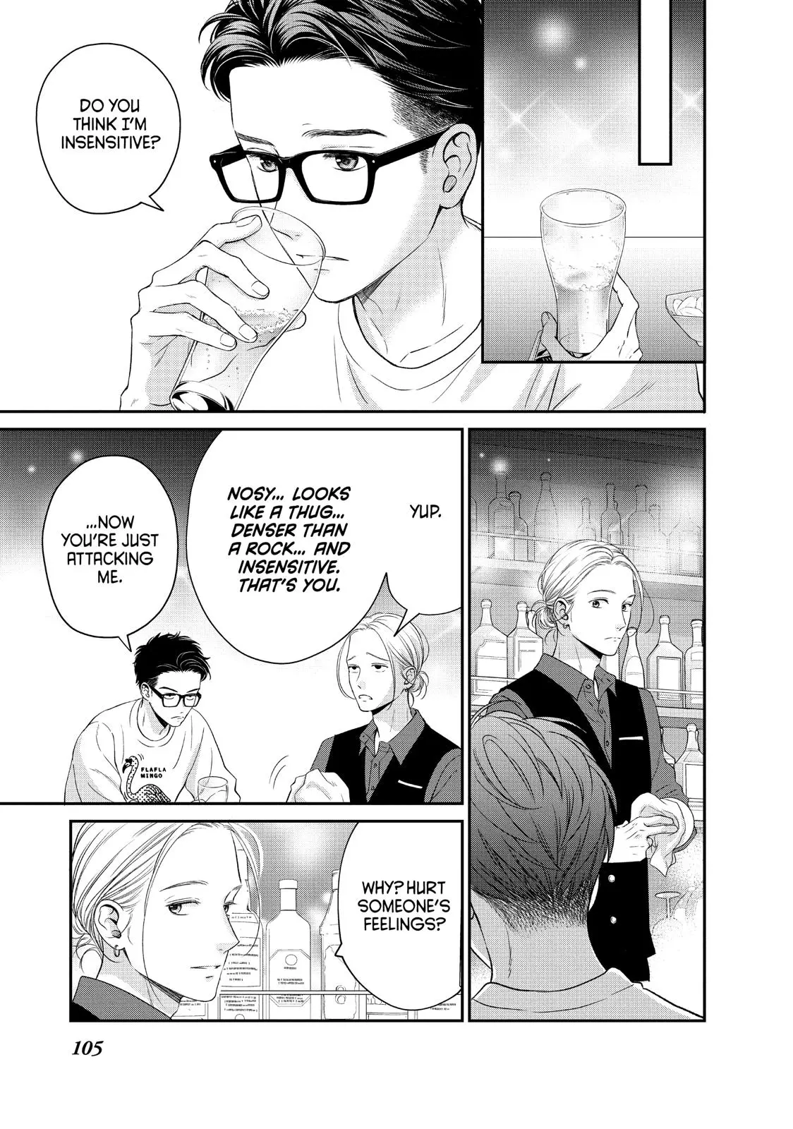 Living-Room Matsunaga-san - Chapter 27 - Page 21