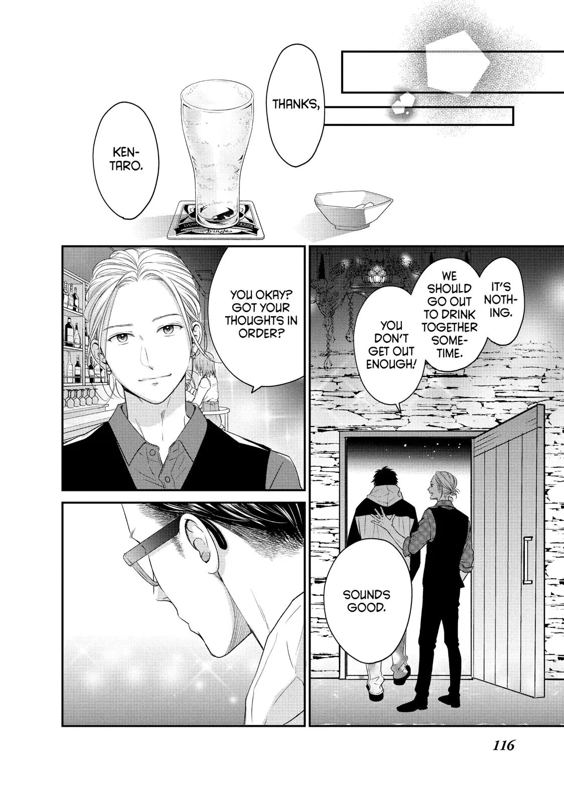 Living-Room Matsunaga-san - Chapter 27 - Page 32