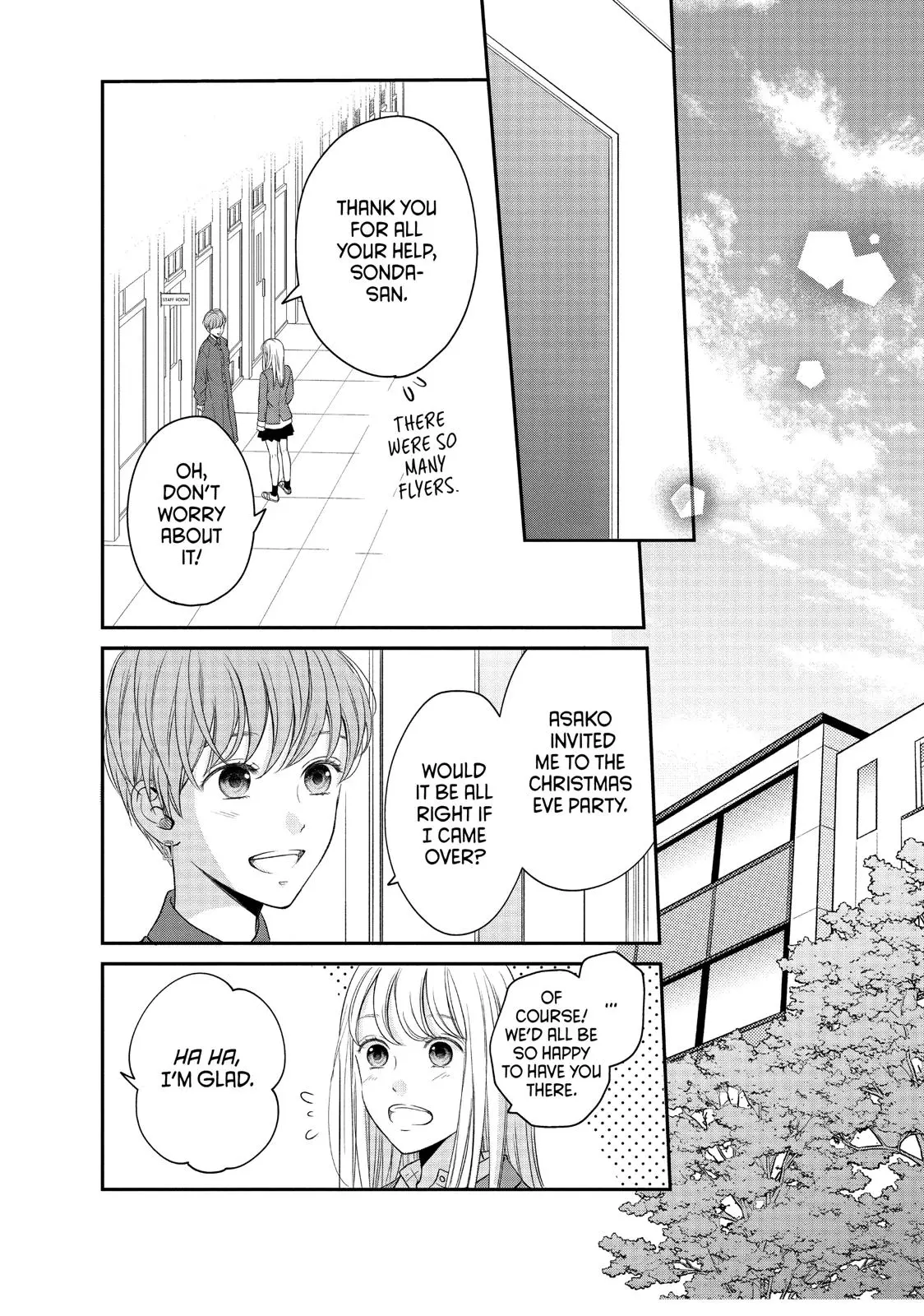 Living-Room Matsunaga-san - Chapter 27 - Page 34
