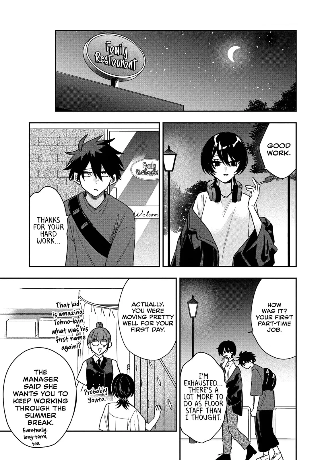 Osoraku Kanojo wa Ore no Aniki wo Neratteru - Chapter 28 - Page 19