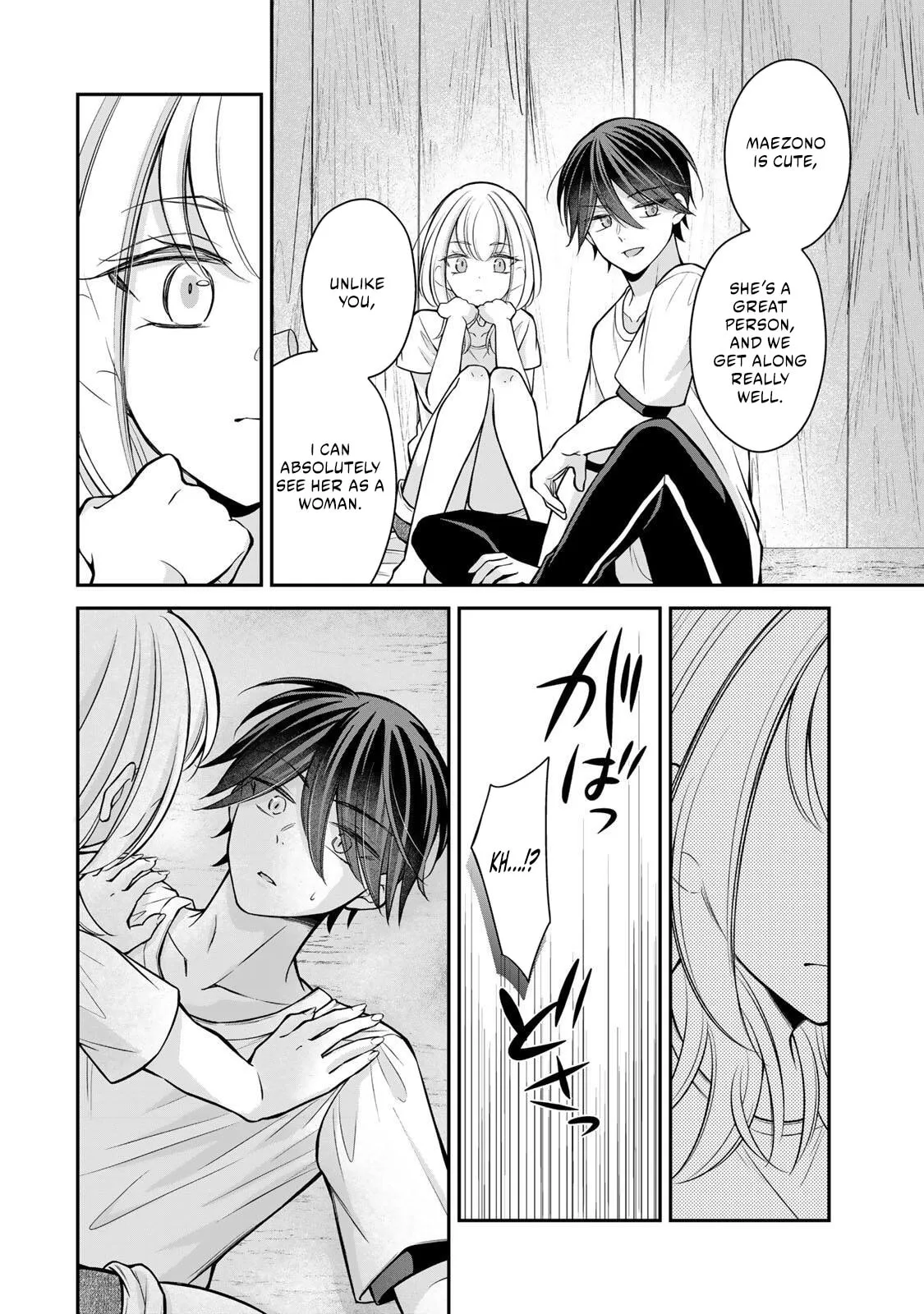 I Want To Put The Cheeky Asahi-chan In Her Place - Chapter 21 - Page 4