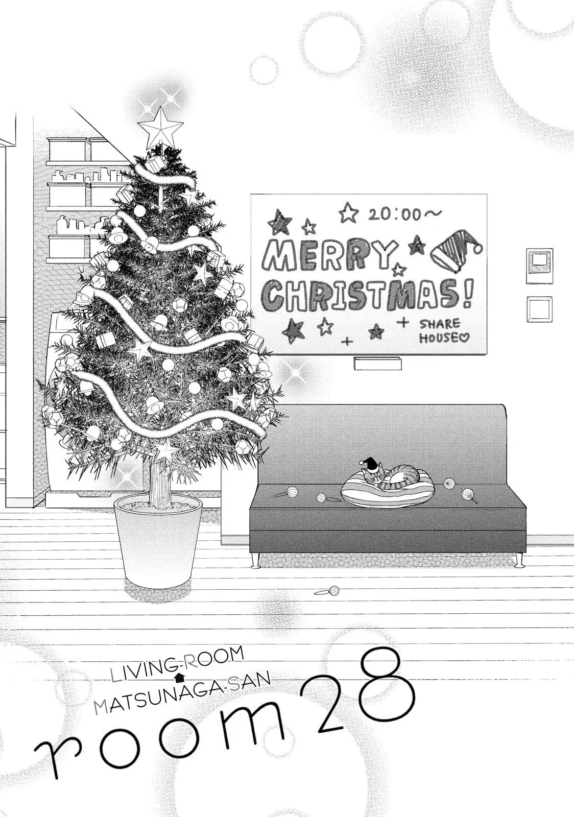 Living-Room Matsunaga-san - Chapter 28 - Page 1