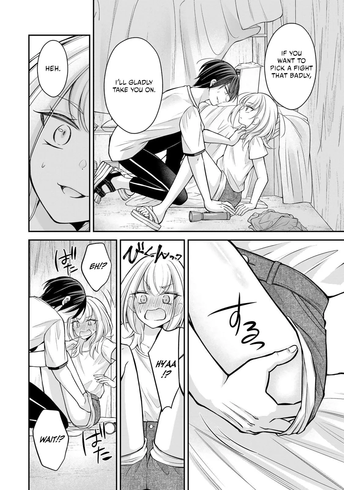 I Want To Put The Cheeky Asahi-chan In Her Place - Chapter 21 - Page 8