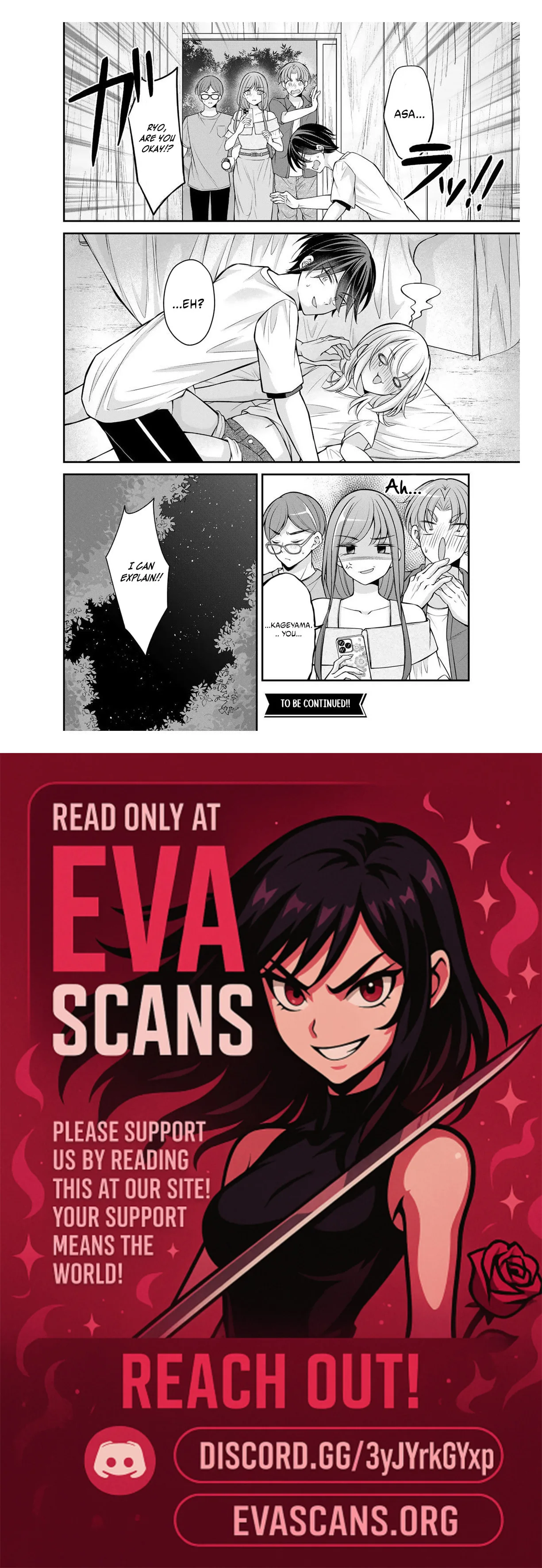 I Want To Put The Cheeky Asahi-chan In Her Place - Chapter 21 - Page 16