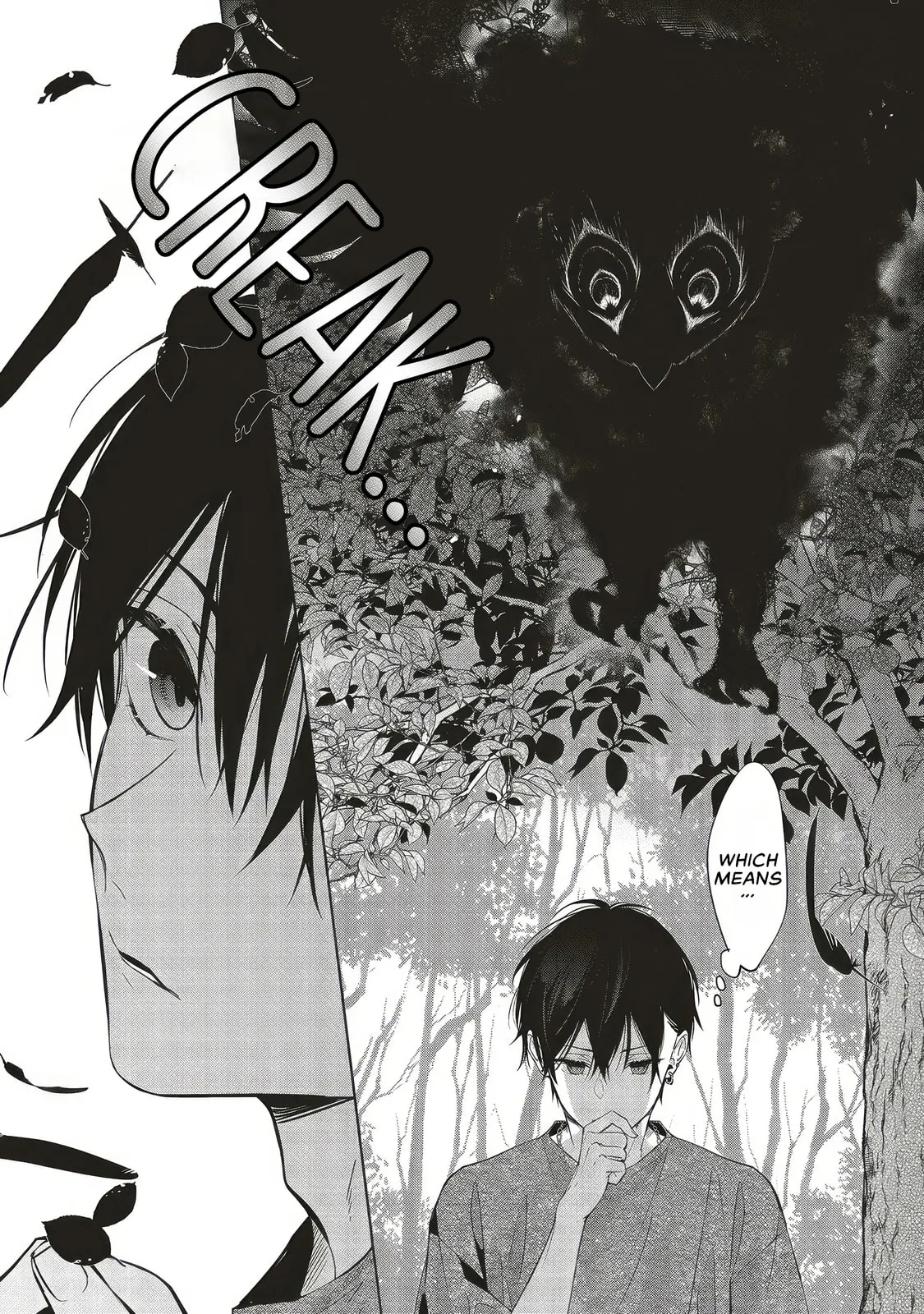 Akinai Ningyo to Soku no Hatsukoi - Chapter 5.4 - Page 3