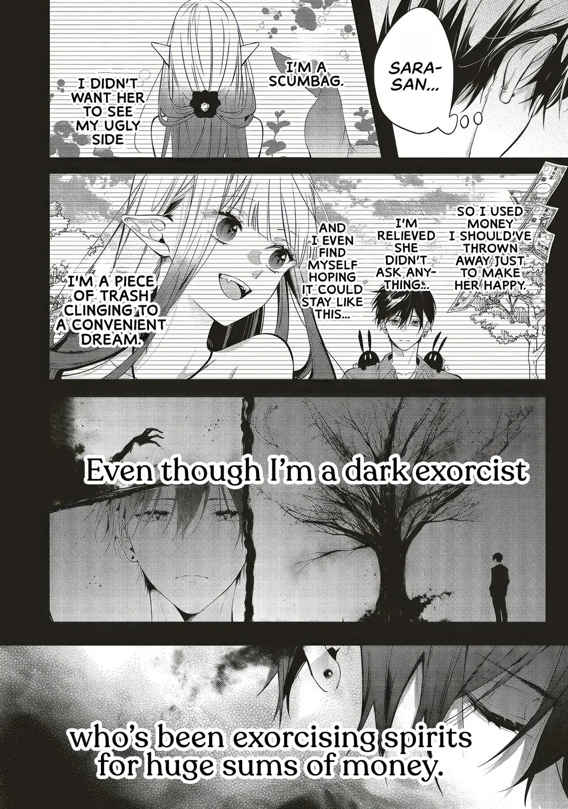 Akinai Ningyo to Soku no Hatsukoi - Chapter 5.4 - Page 5