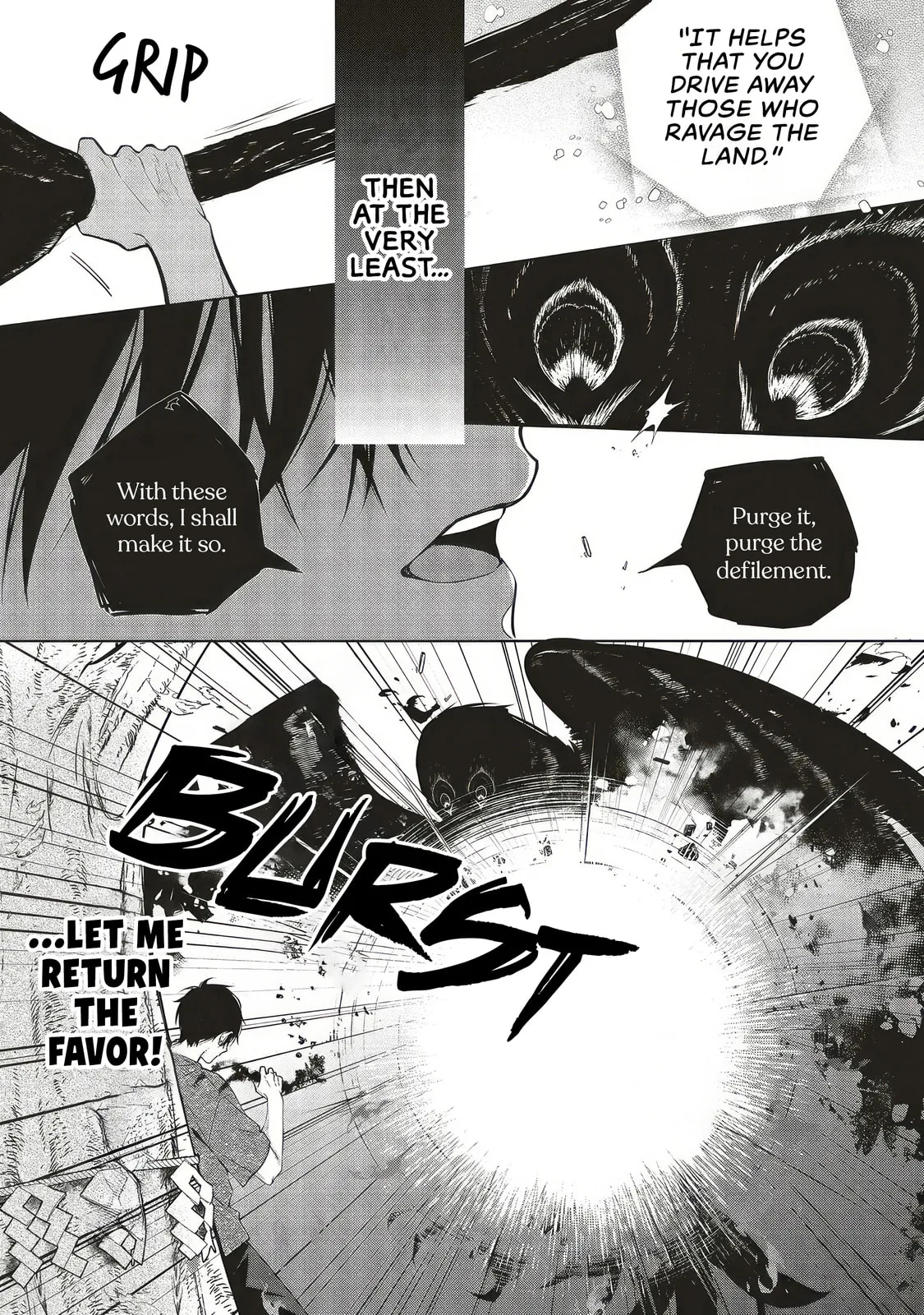 Akinai Ningyo to Soku no Hatsukoi - Chapter 5.4 - Page 6