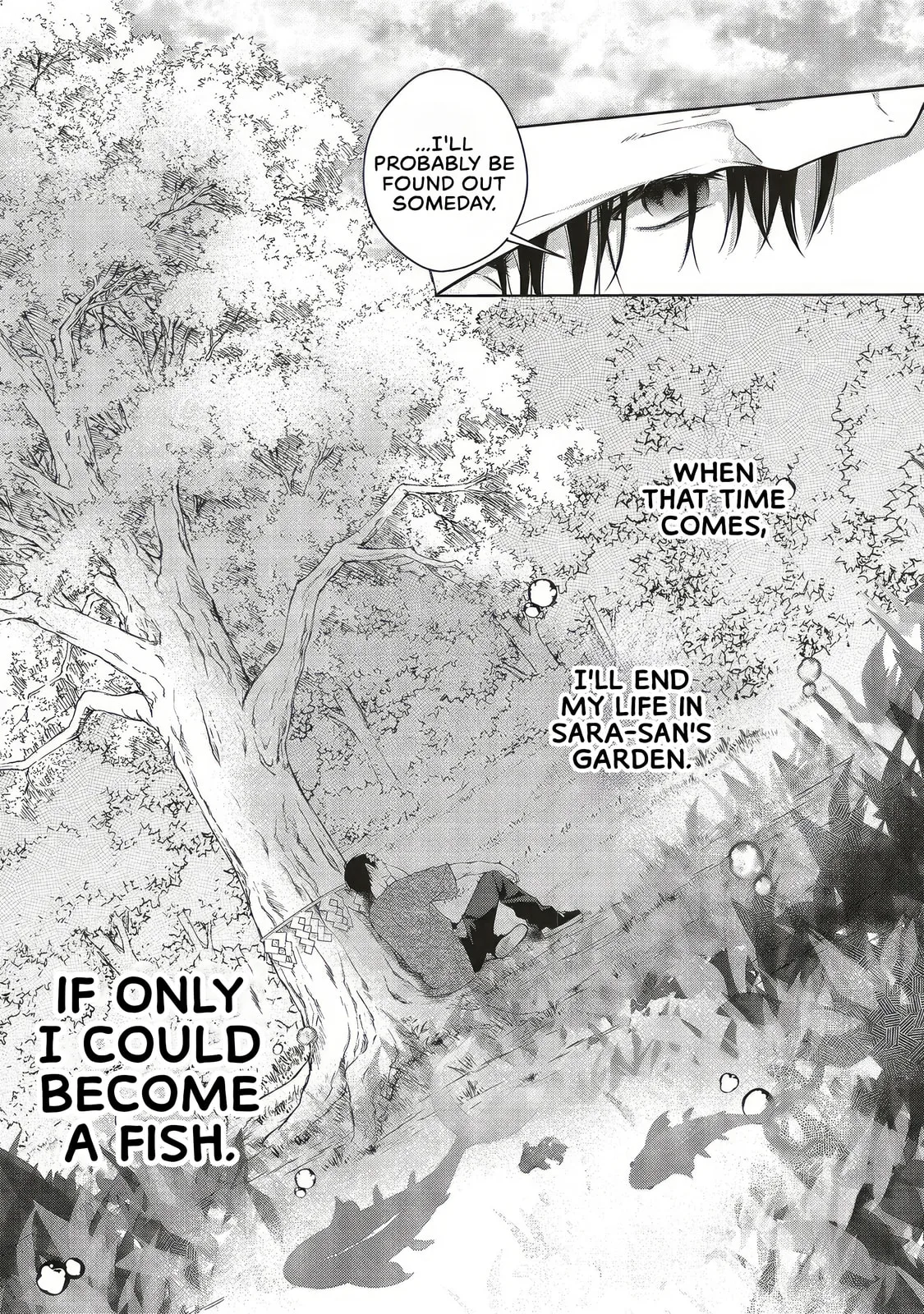Akinai Ningyo to Soku no Hatsukoi - Chapter 5.4 - Page 8