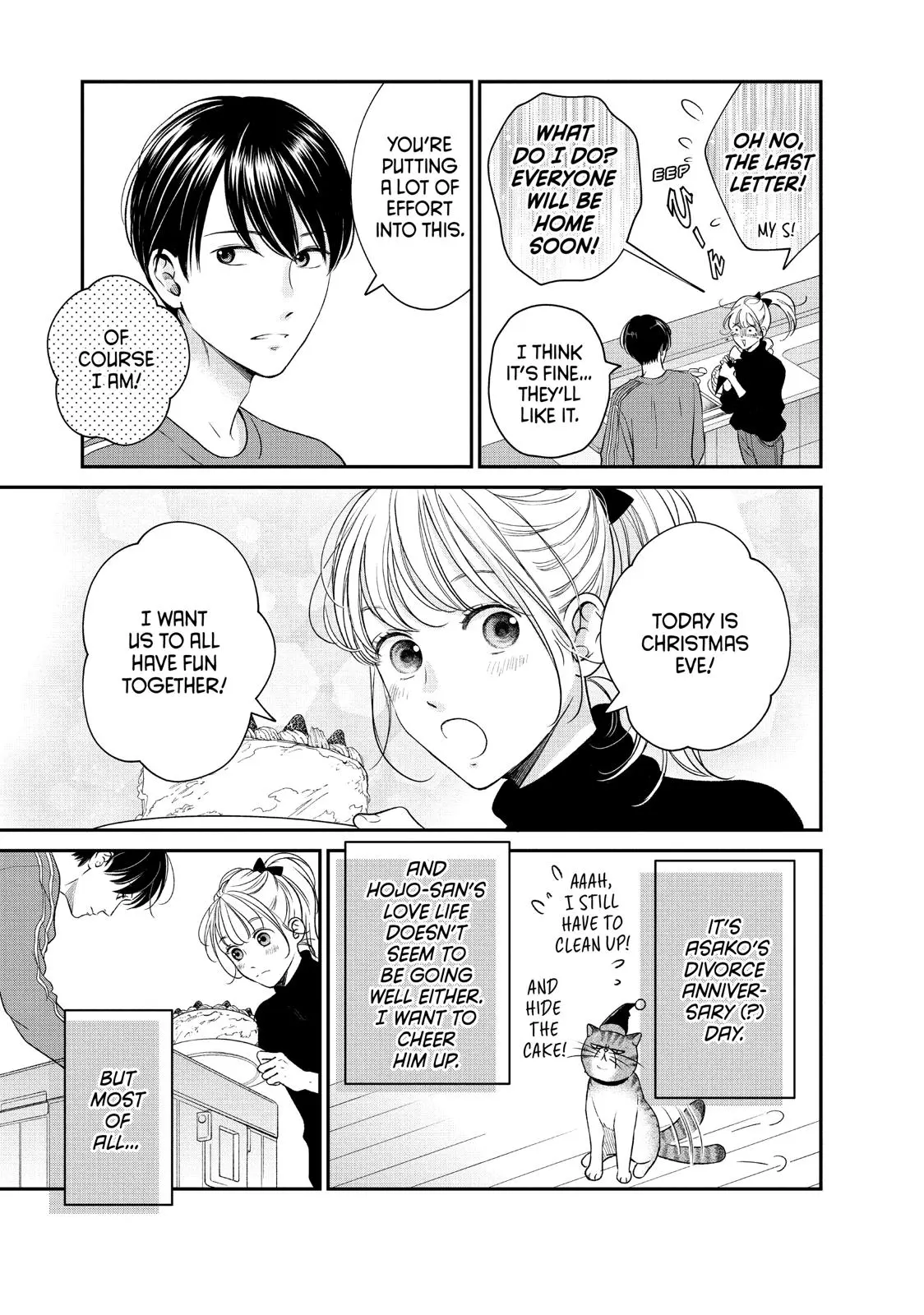 Living-Room Matsunaga-san - Chapter 28 - Page 3