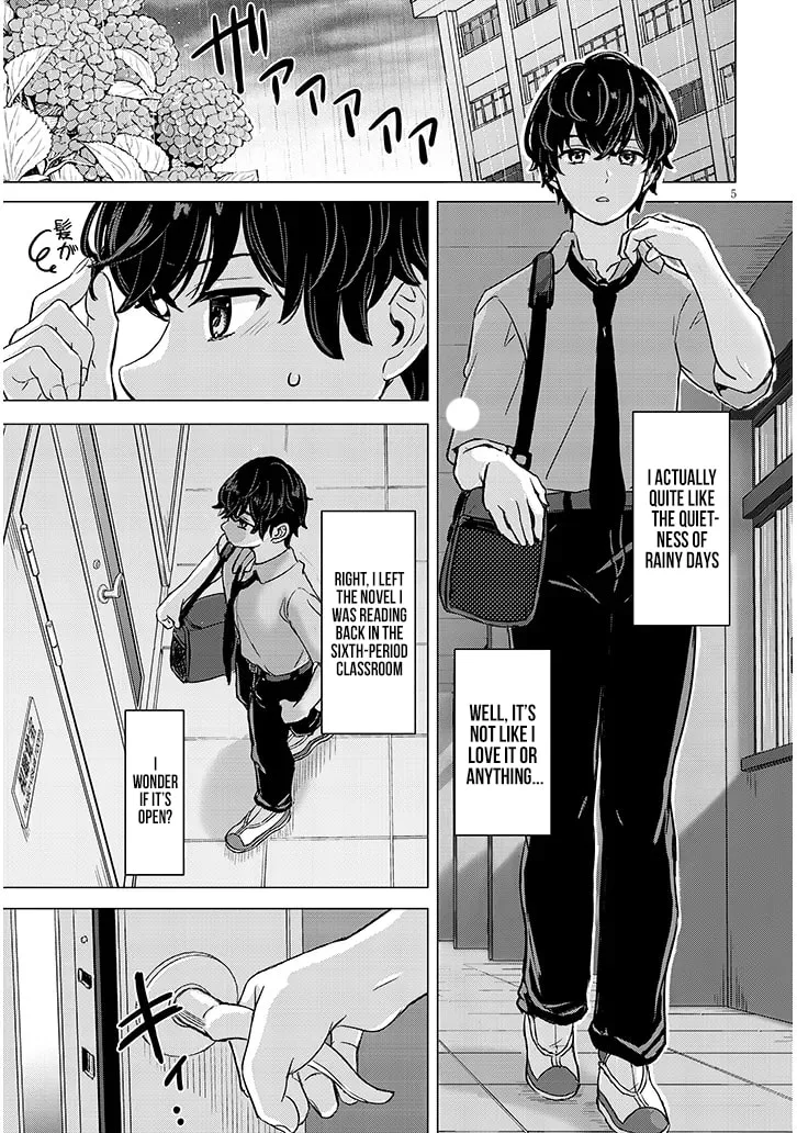 Junna Amamori is Humid - Chapter 1 - Page 5