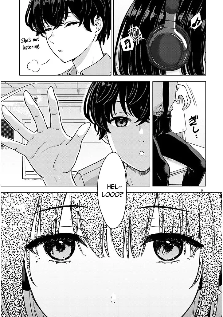 Junna Amamori is Humid - Chapter 1 - Page 8