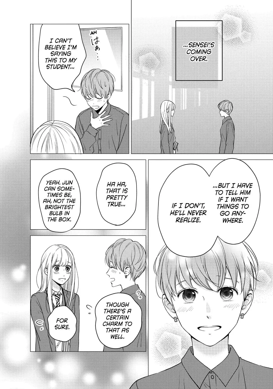 Living-Room Matsunaga-san - Chapter 28 - Page 4