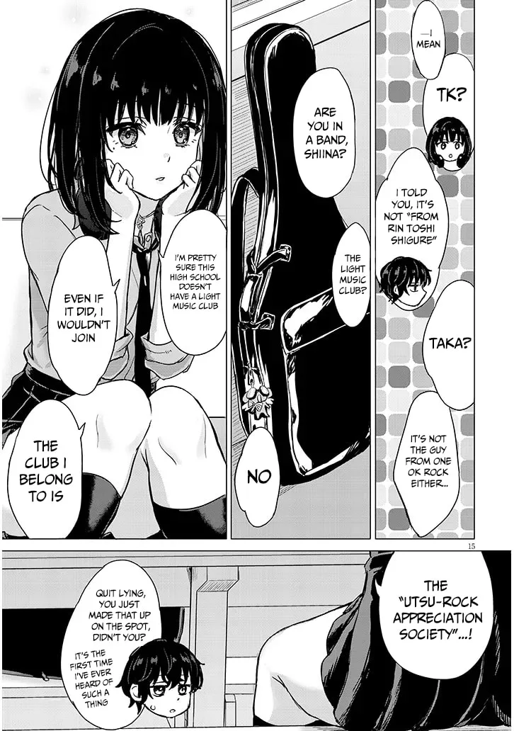 Junna Amamori is Humid - Chapter 1 - Page 14