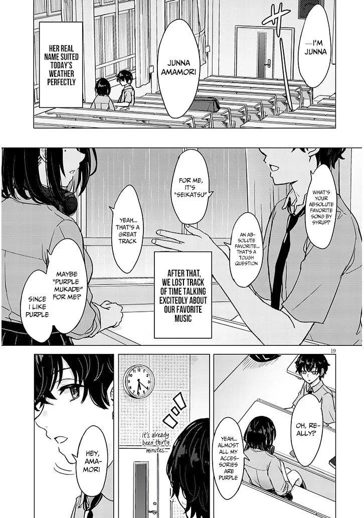 Junna Amamori is Humid - Chapter 1 - Page 18